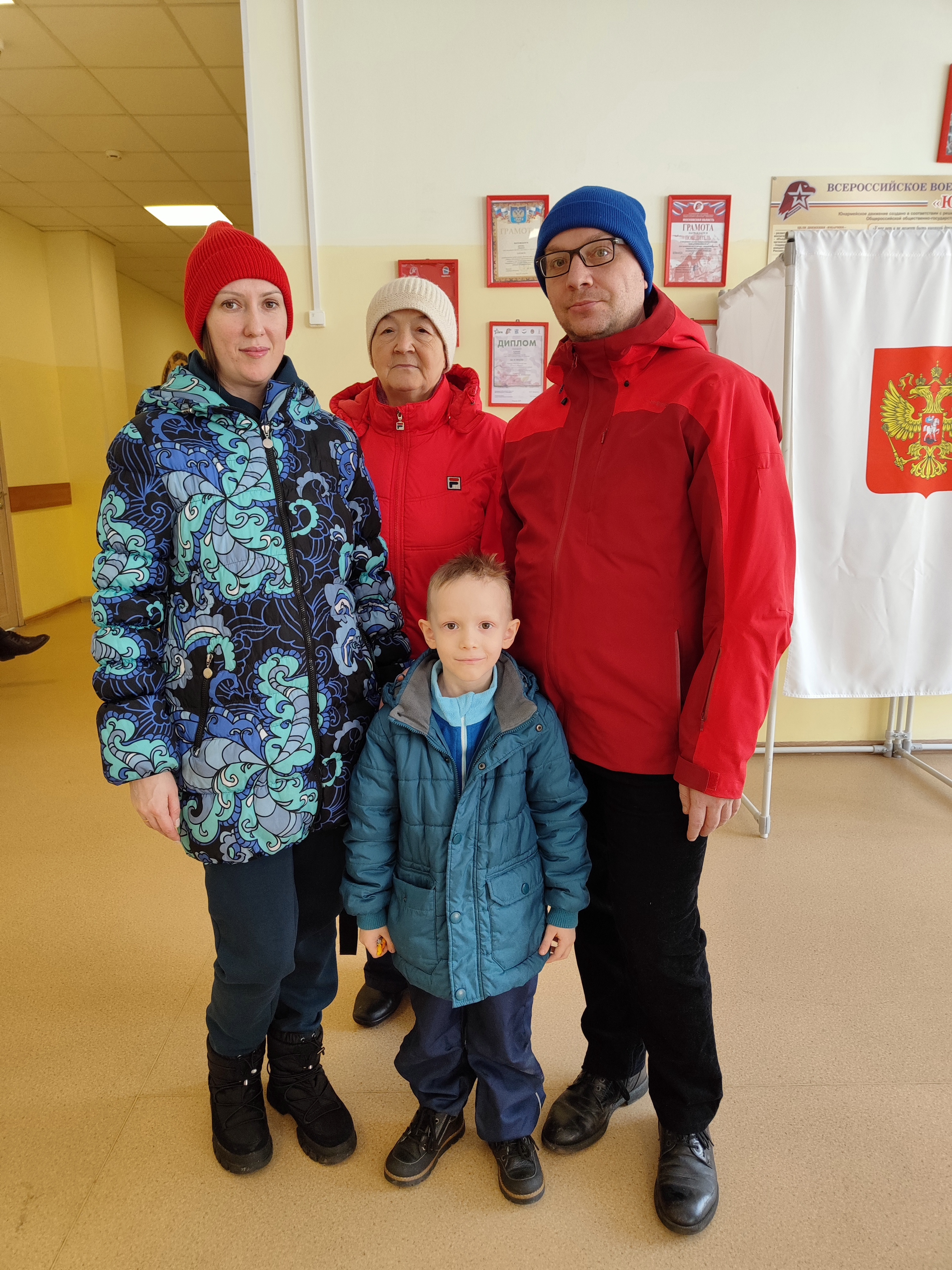 Сообщение наблюдателя — УИК №3747, Московская область