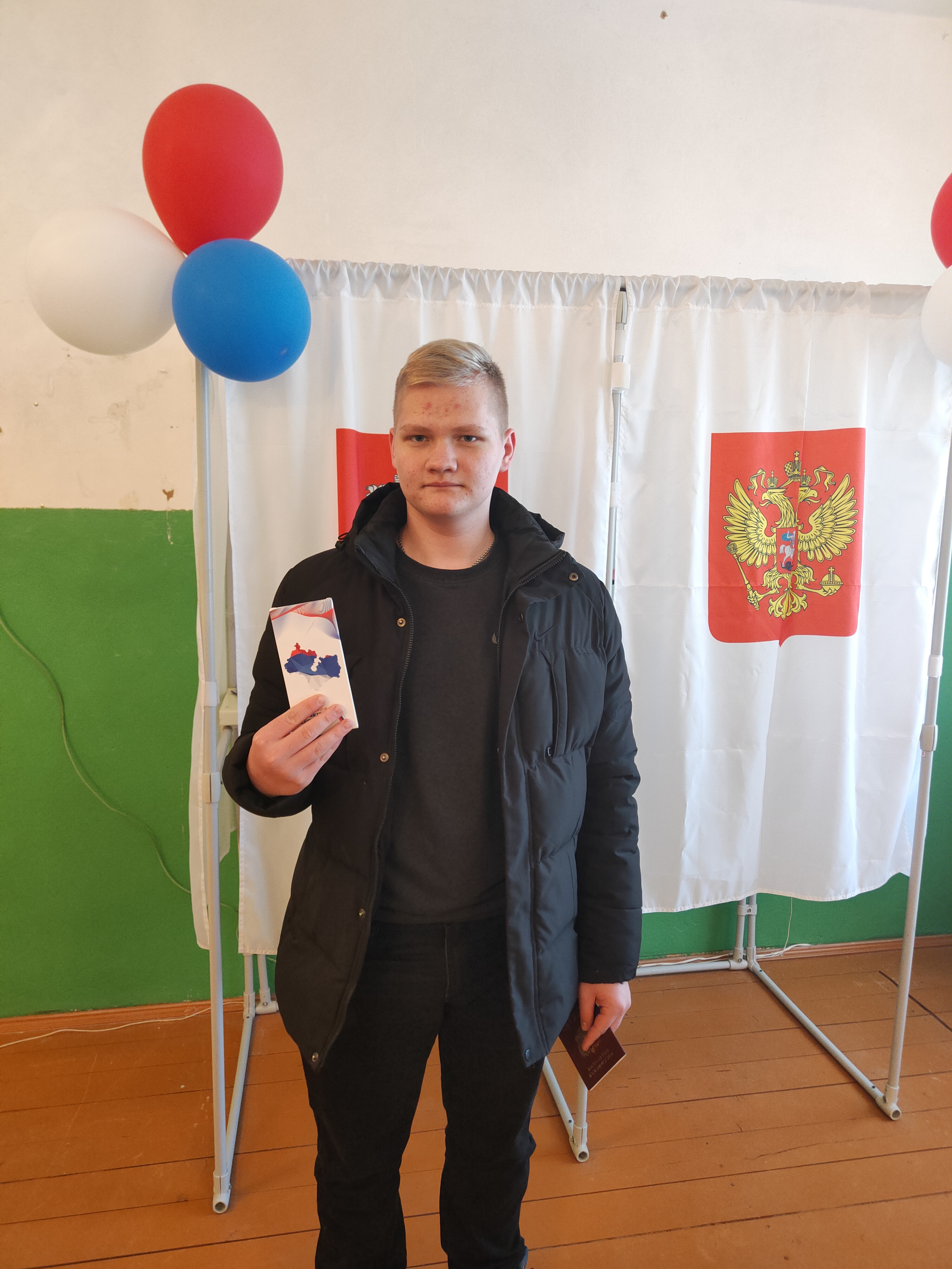 Сообщение наблюдателя — УИК №904, Московская область