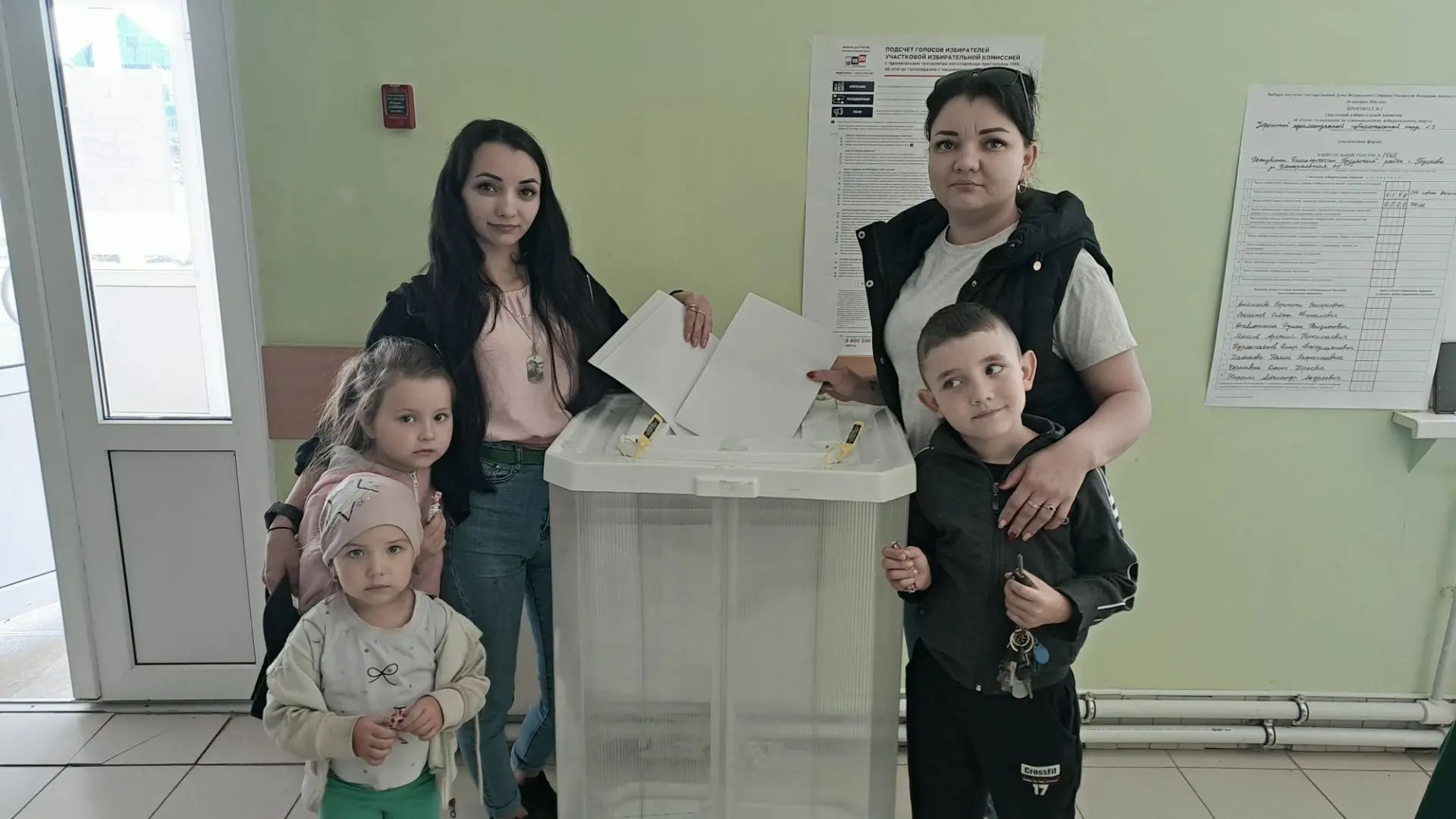 Сообщение — УИК №1560, Республика Башкортостан