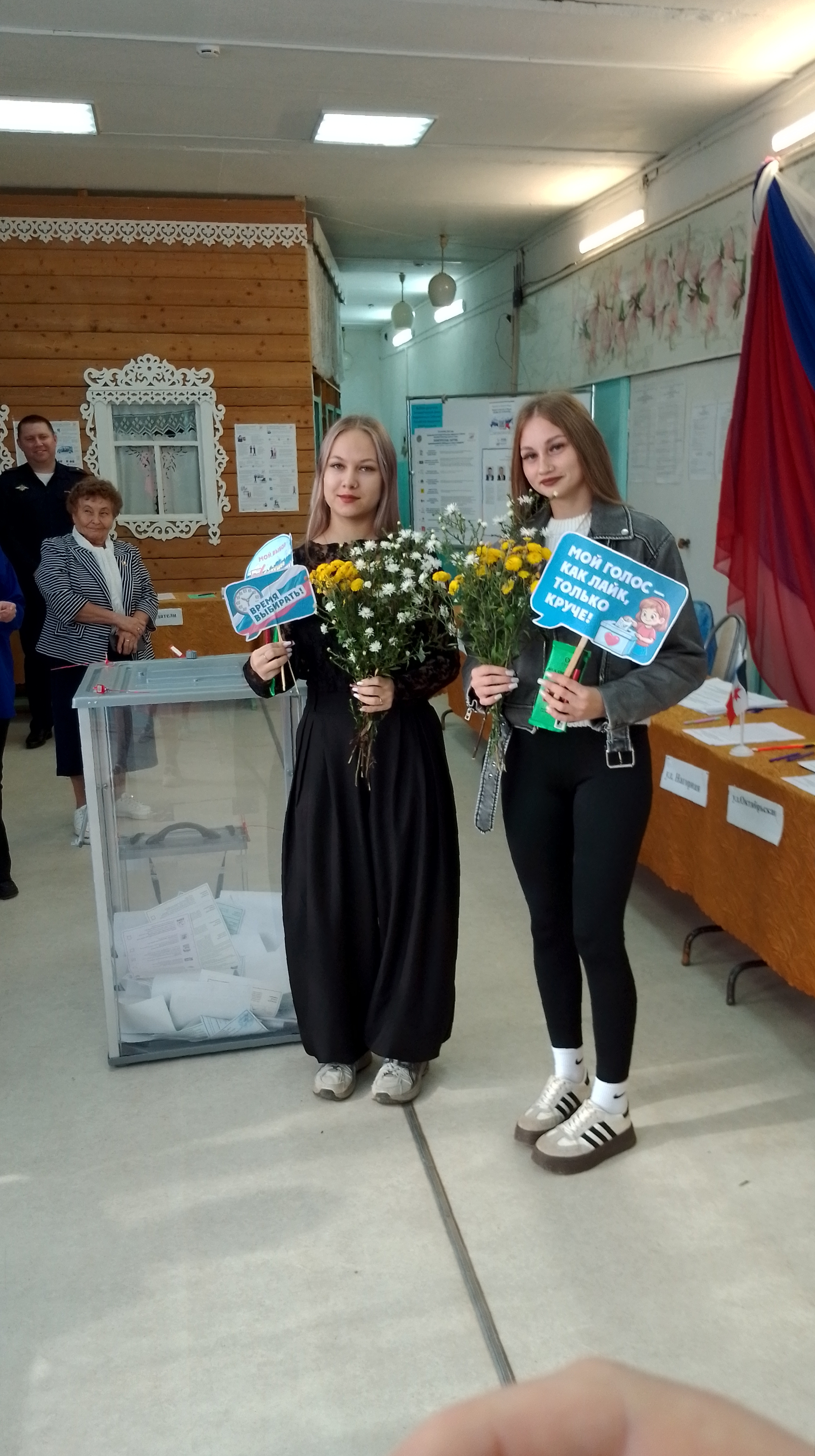 Сообщение — УИК №3020, Удмуртская Республика