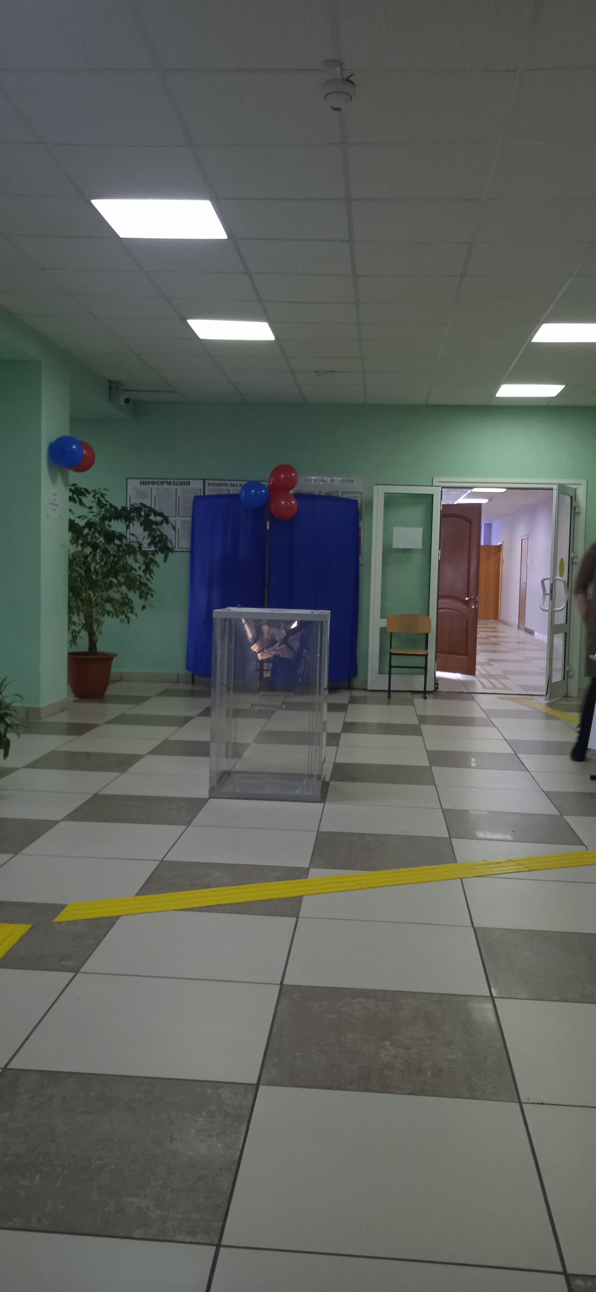 Сообщение наблюдателя — УИК №663, Омская область