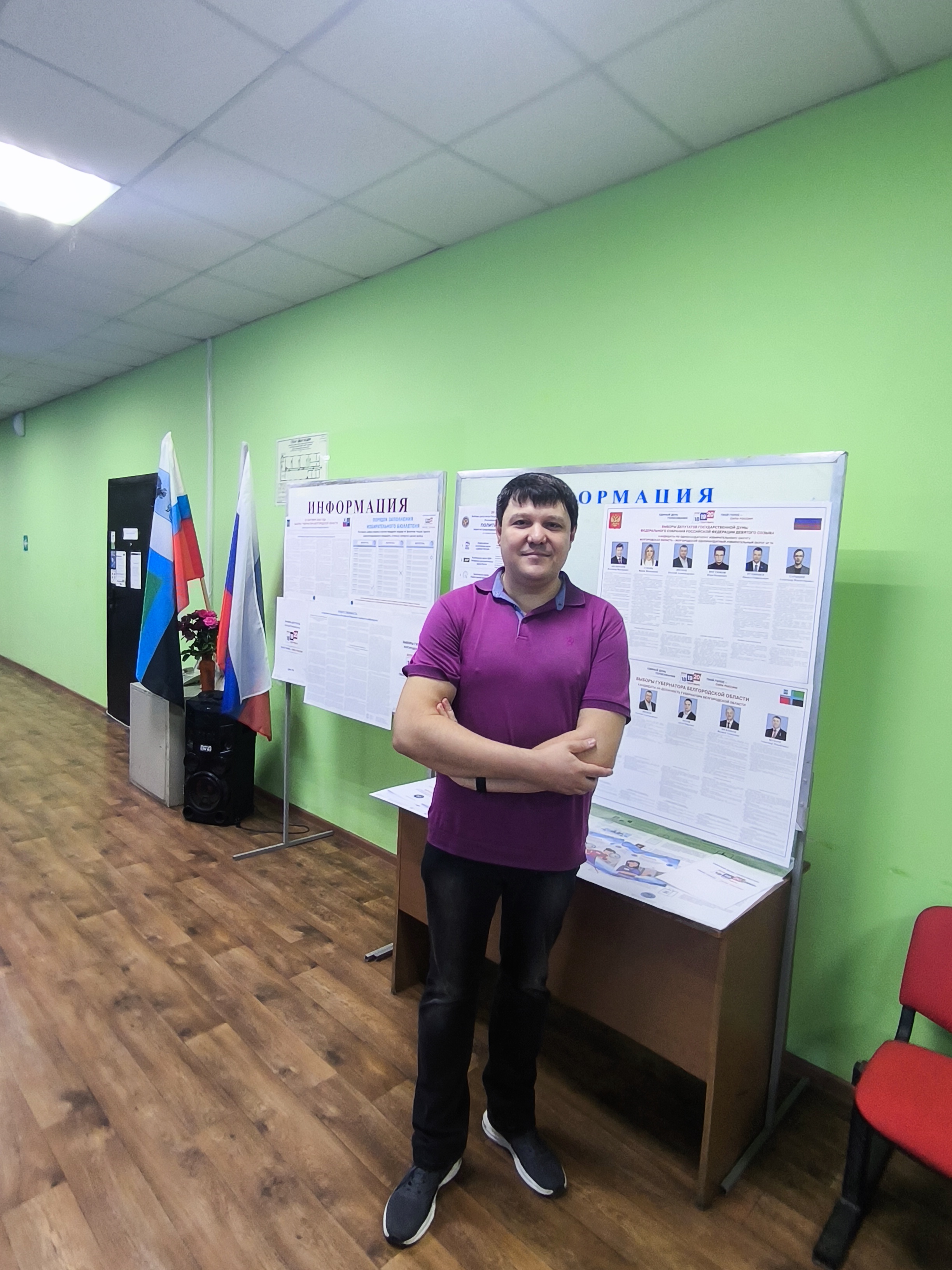 Сообщение — УИК №1215, Белгородская область