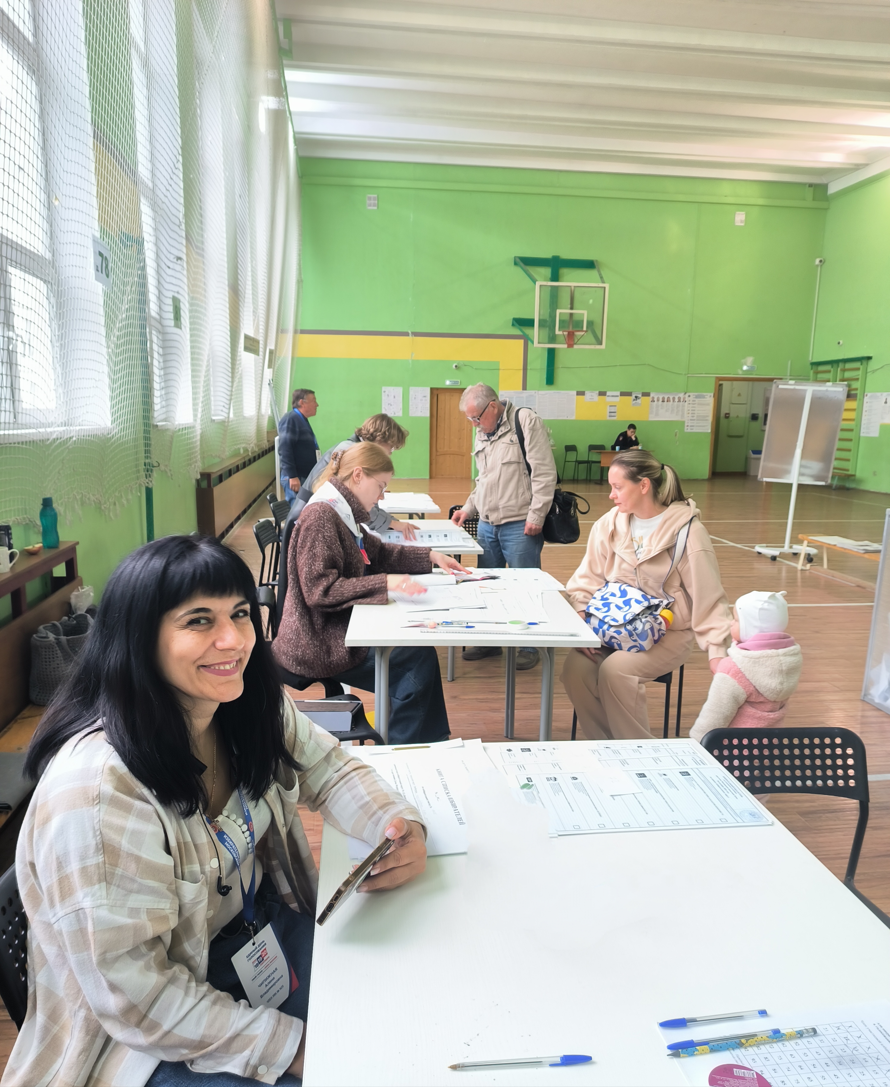 Сообщение — УИК №1475, Московская область