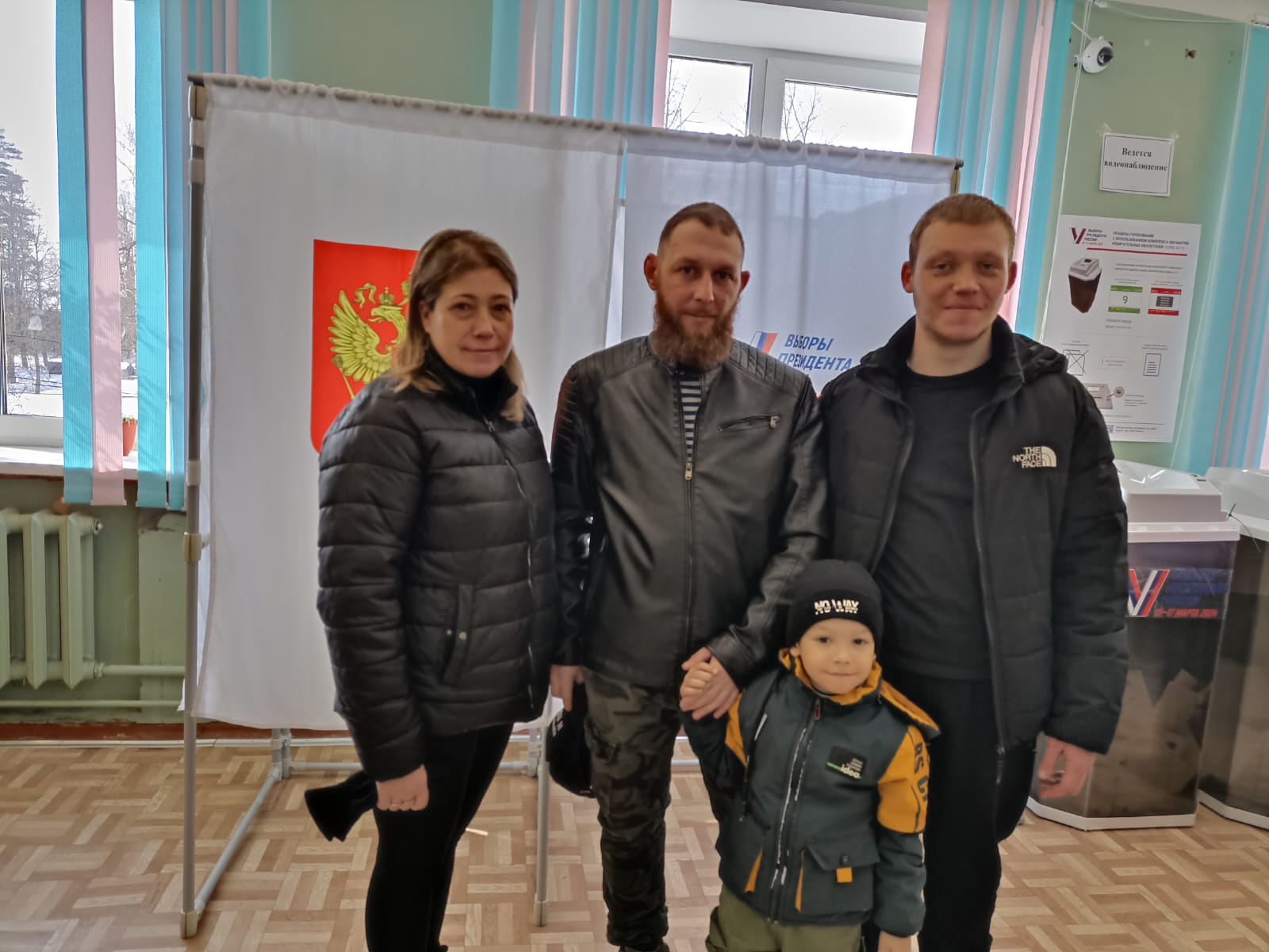 Сообщение наблюдателя — УИК №550, Московская область