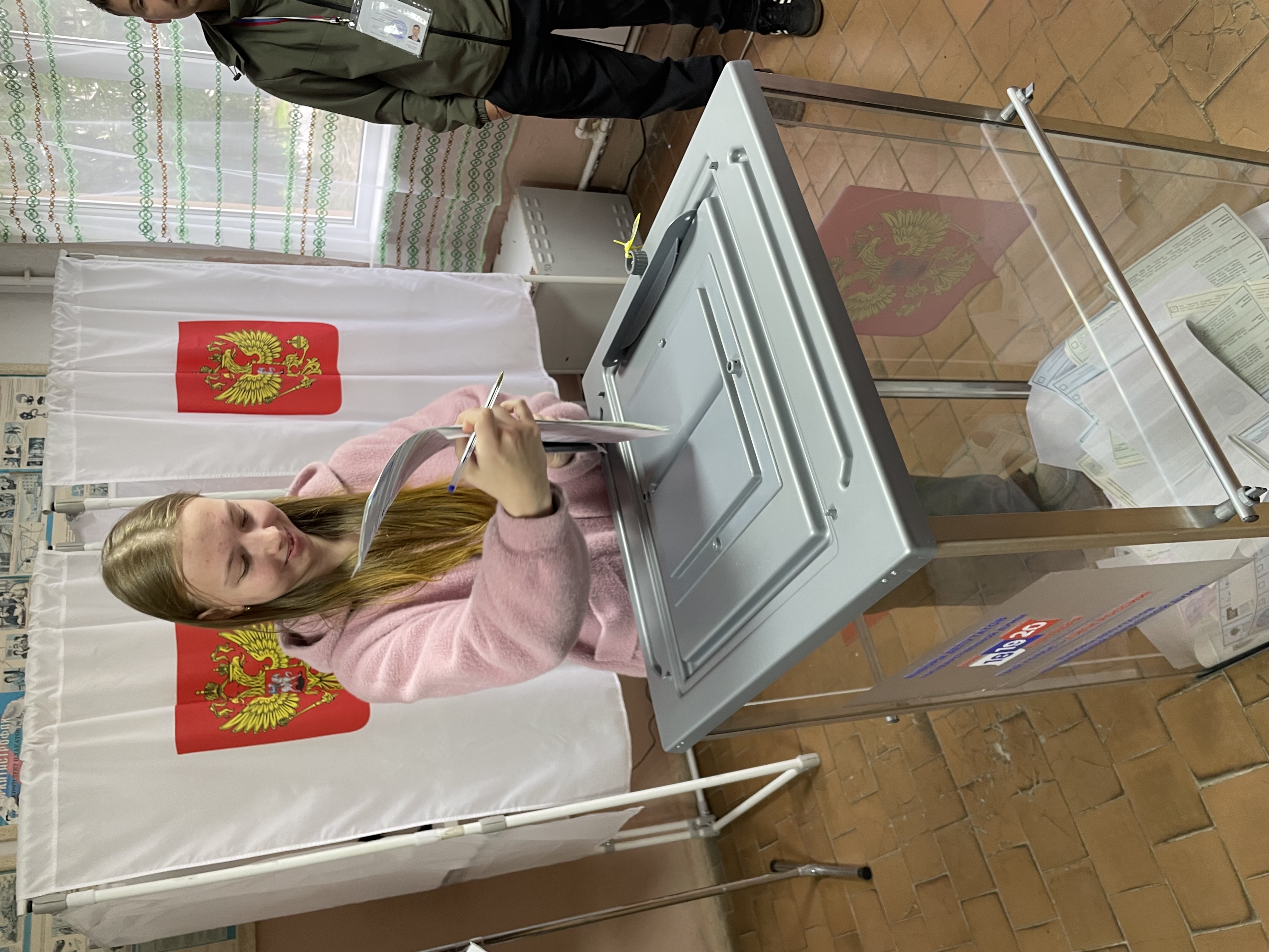 Сообщение — УИК №1710, Новгородская область