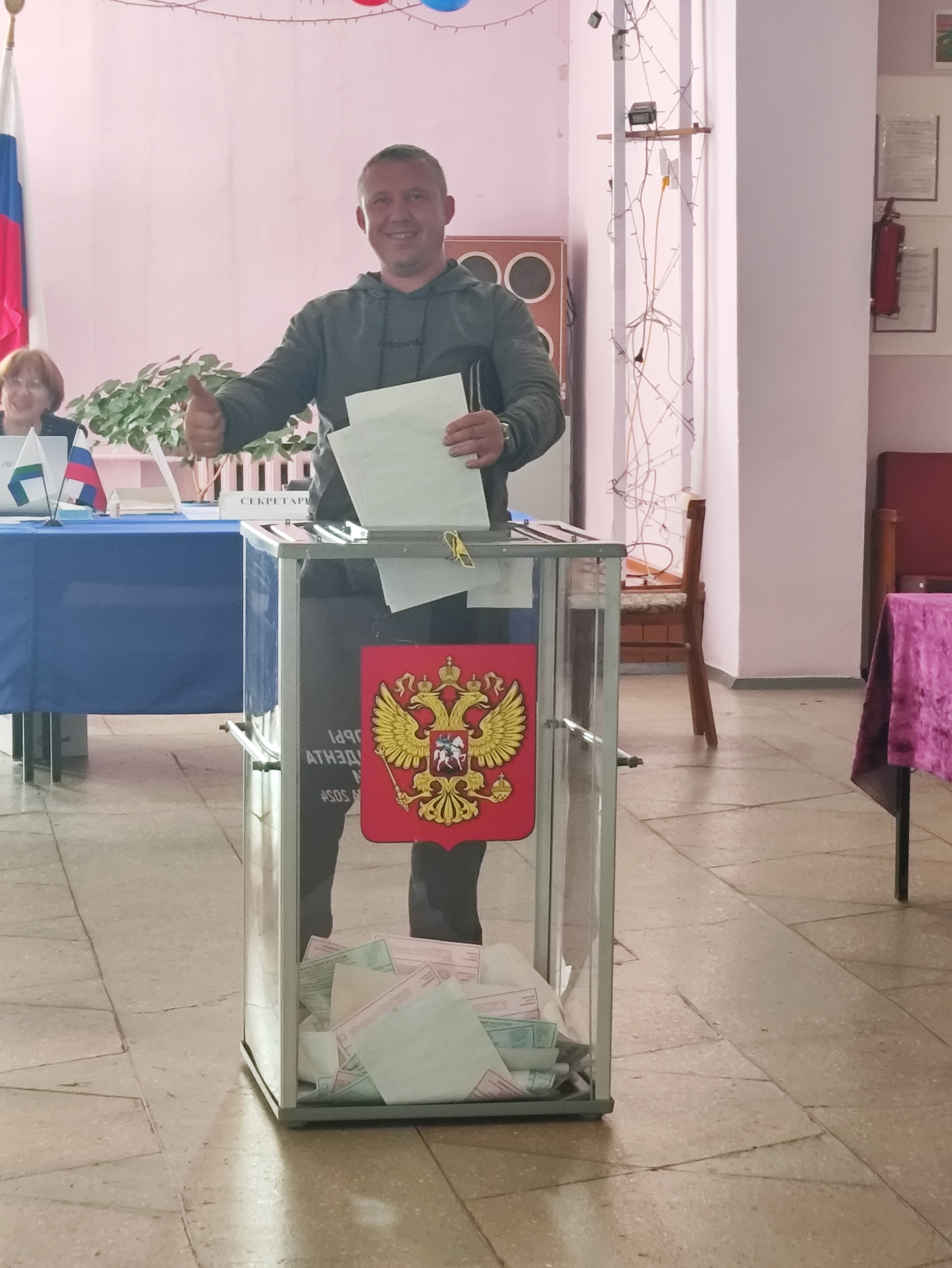 Сообщение — УИК №1016, Кировская область