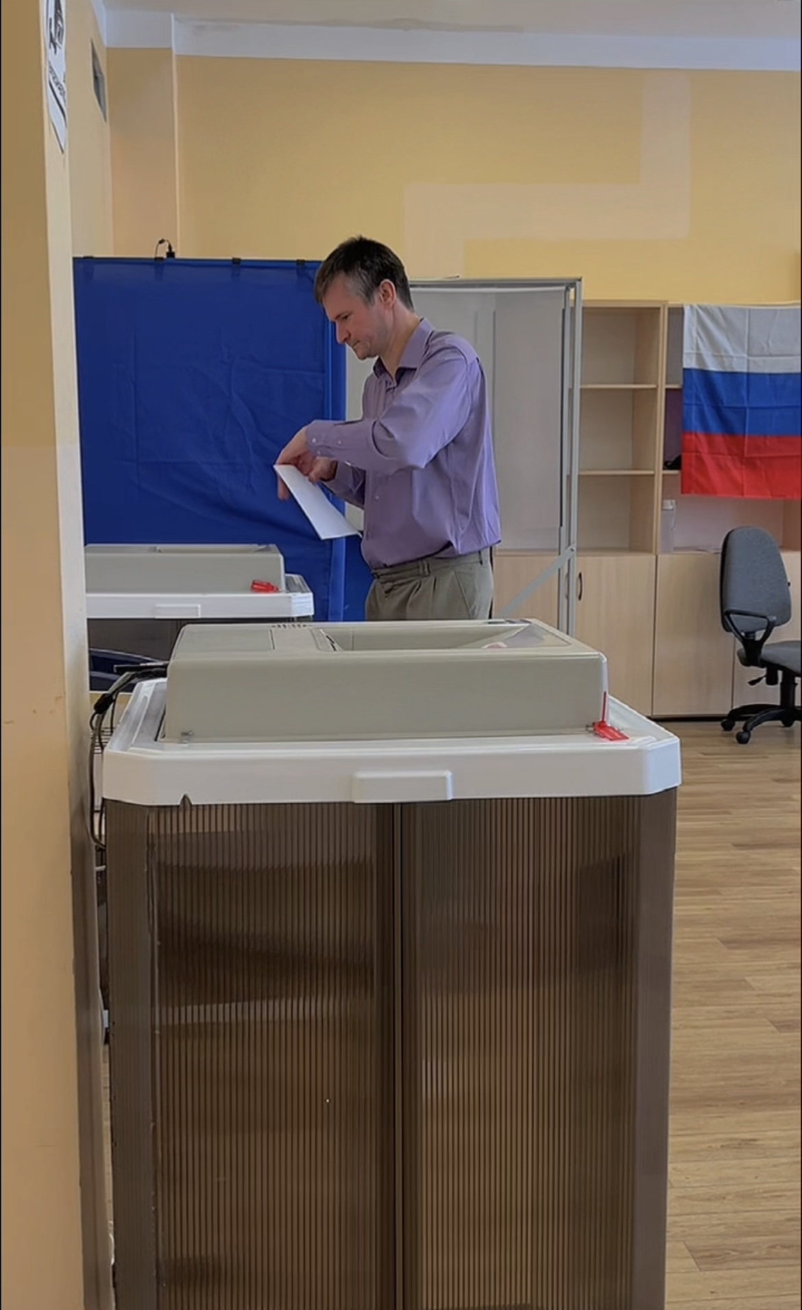 Сообщение наблюдателя — УИК №2646, Нижегородская область