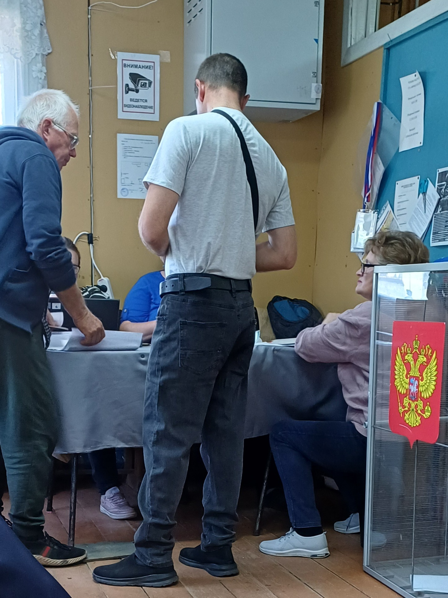 Сообщение наблюдателя — УИК №748, Ленинградская область