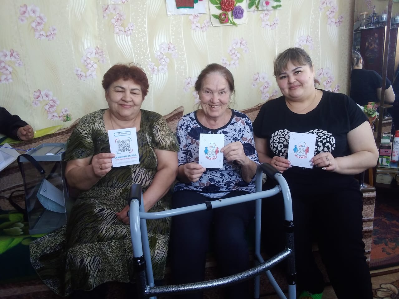 Сообщение наблюдателя — УИК №2505, Республика Башкортостан