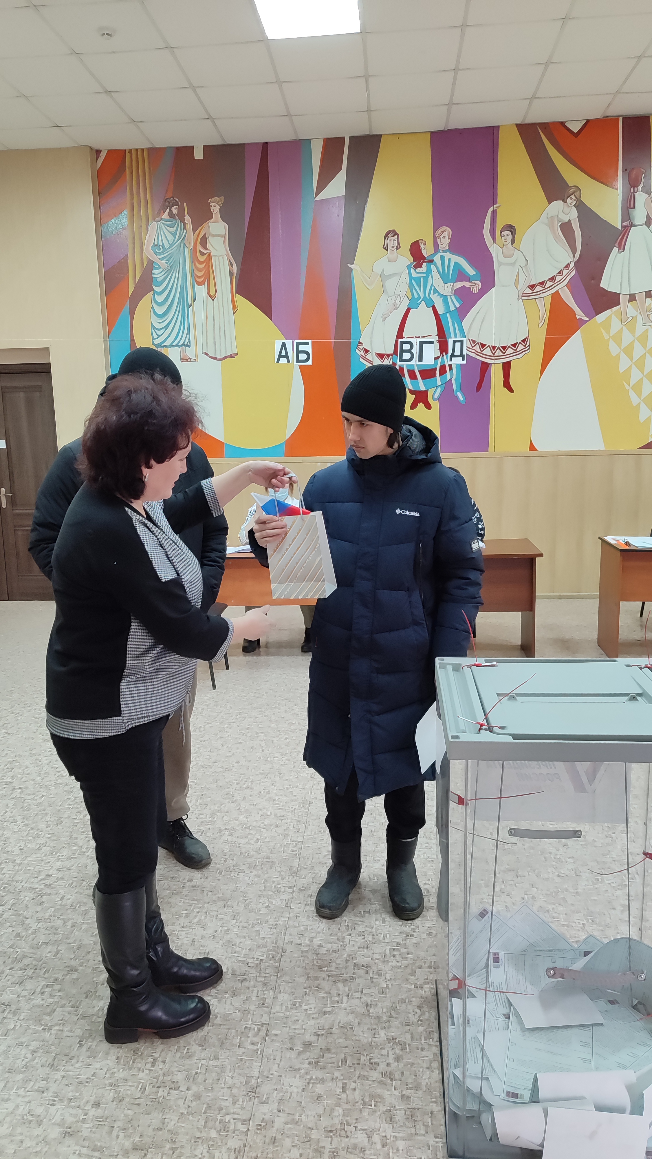 Сообщение наблюдателя — УИК №49, Республика Бурятия