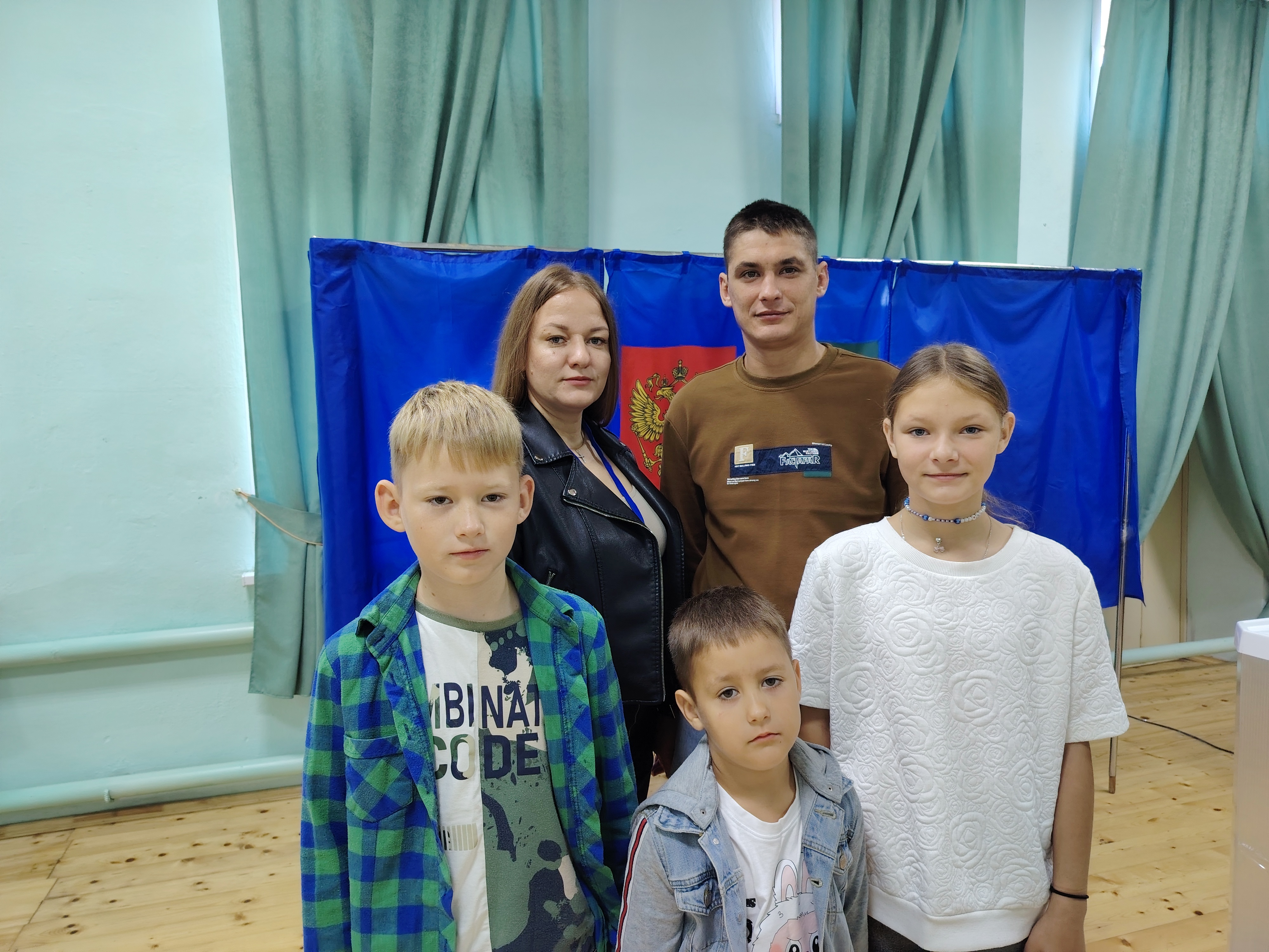 Сообщение — УИК №1746, Республика Башкортостан
