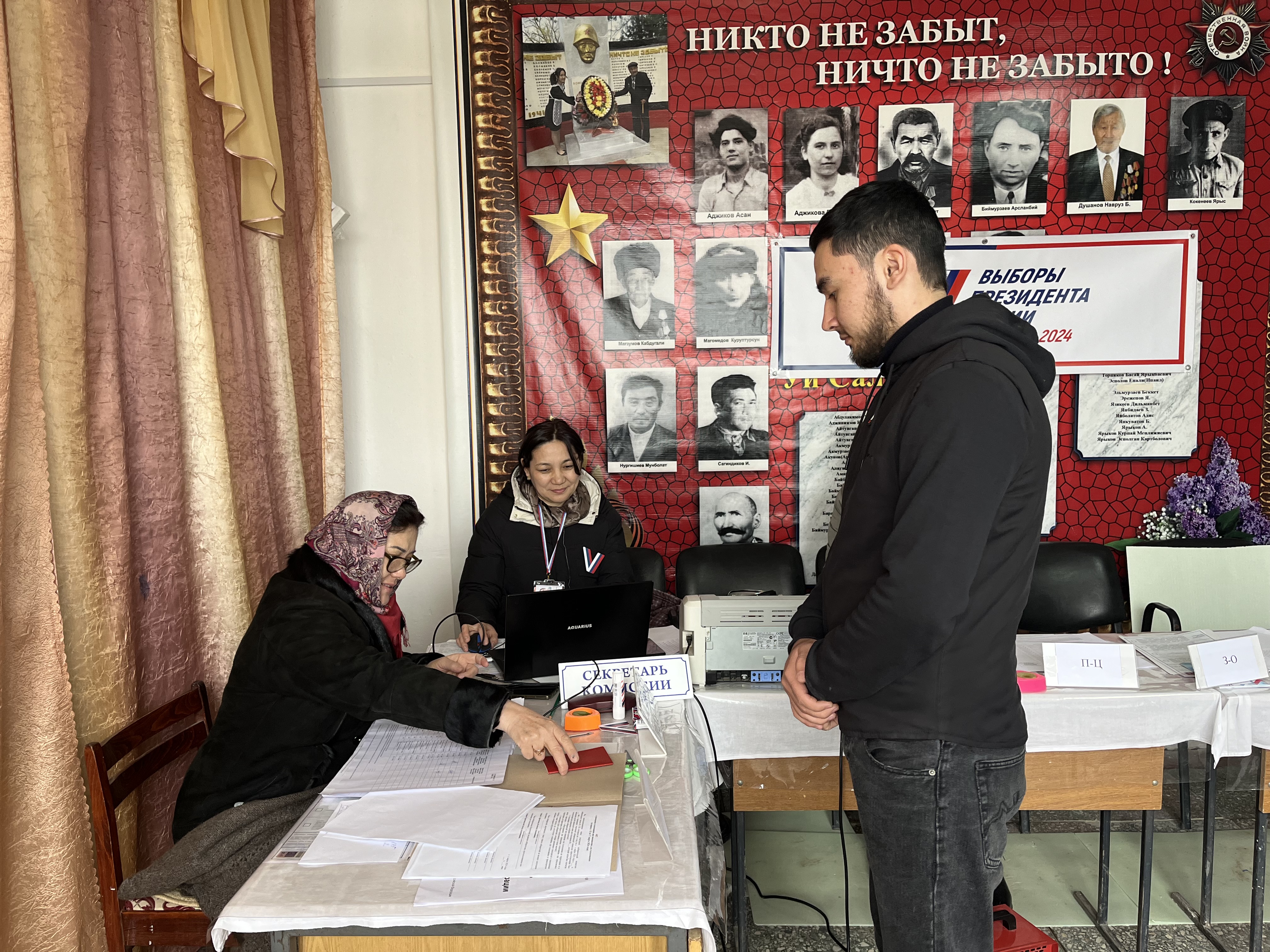 Сообщение наблюдателя — УИК №1183, Республика Дагестан