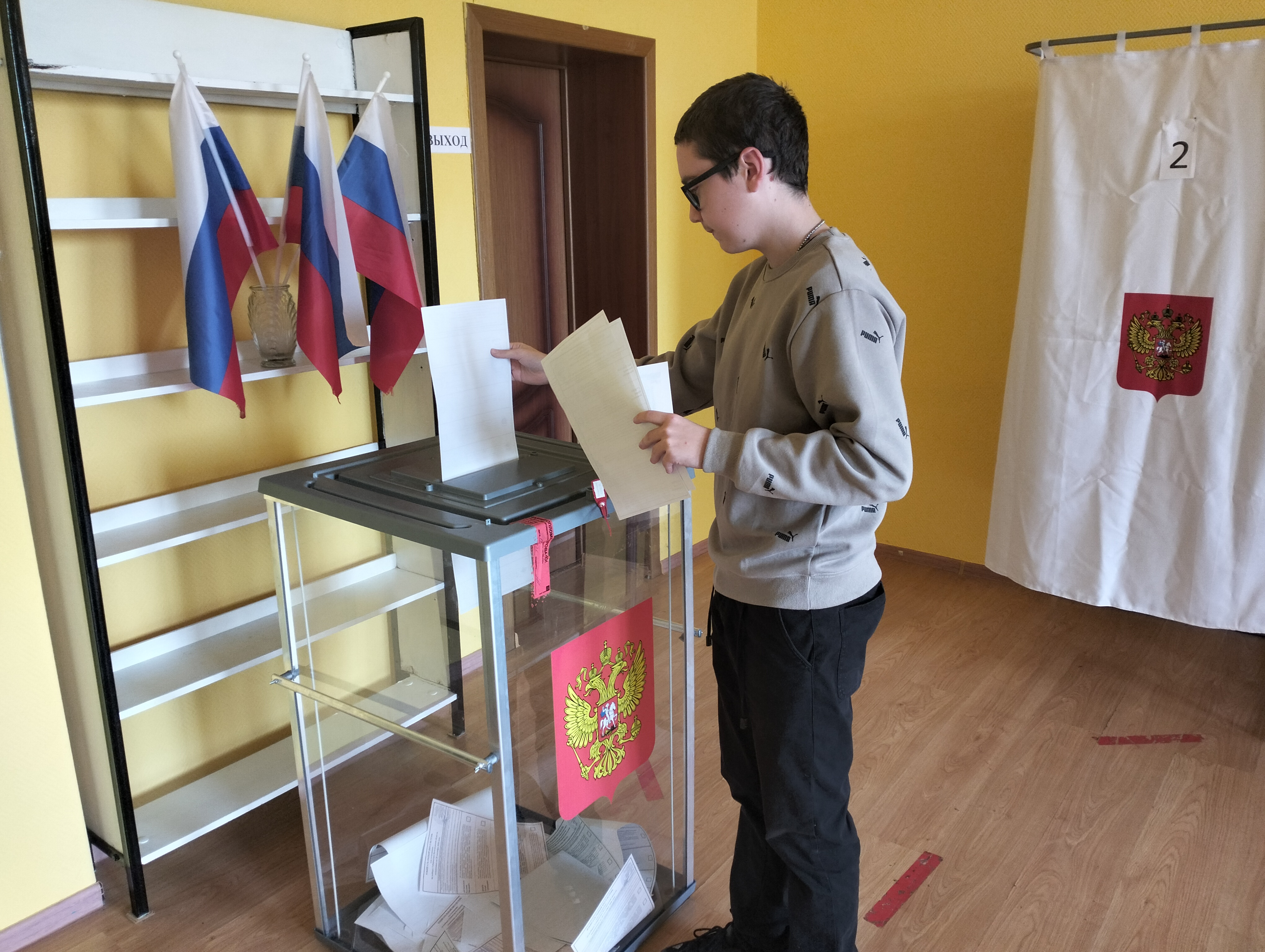 Сообщение — УИК №632, Белгородская область