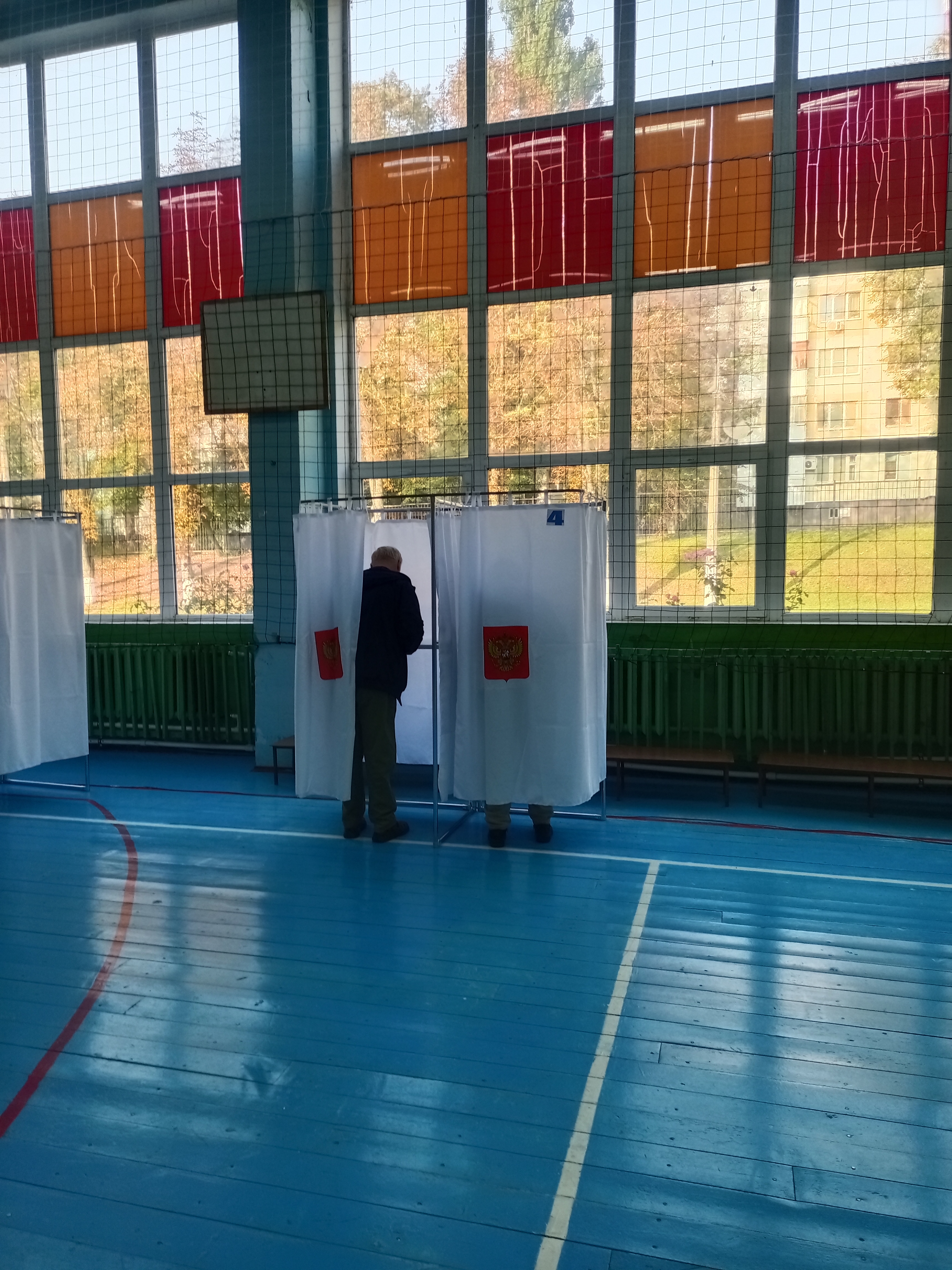 Сообщение — УИК №226, Белгородская область