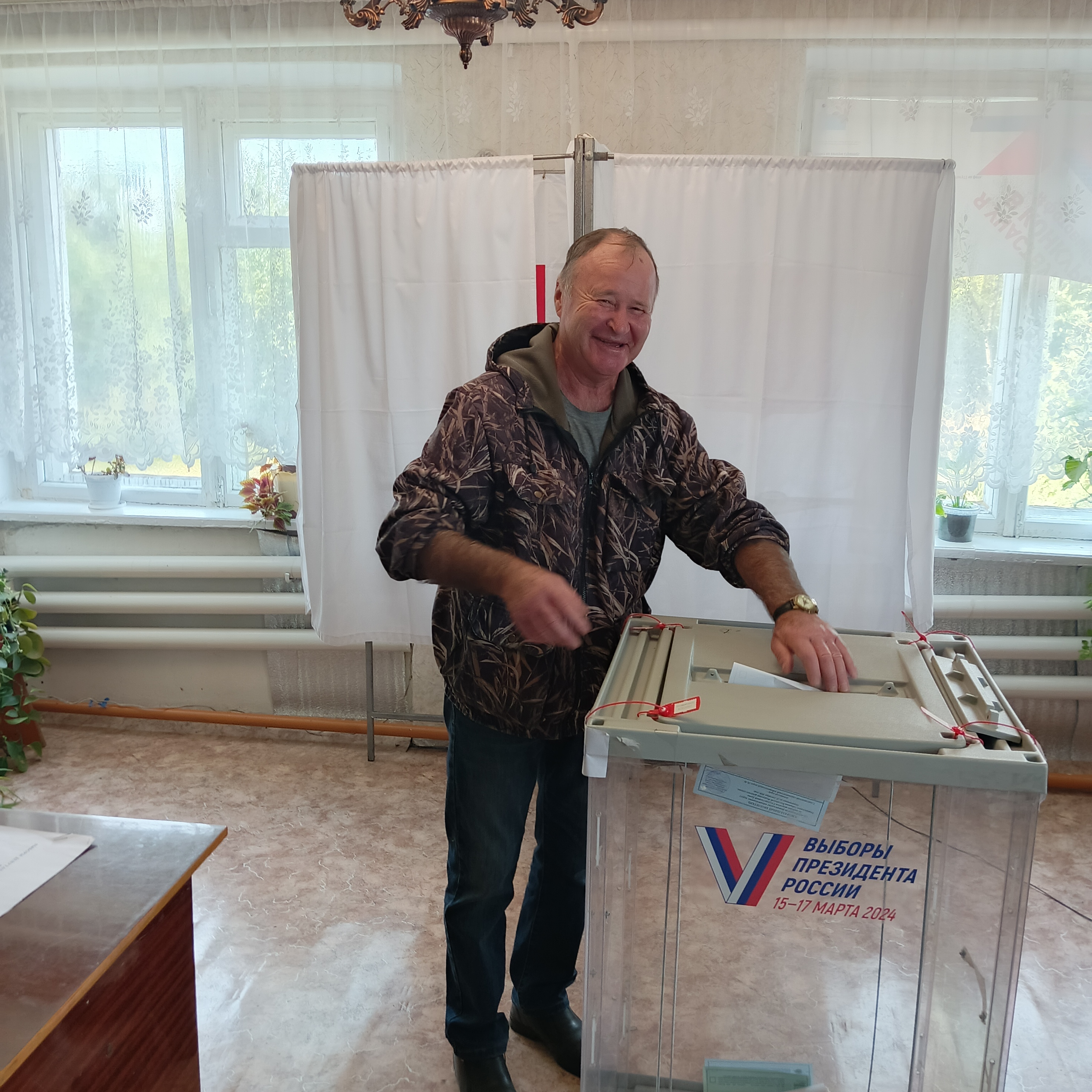 Сообщение — УИК №1141, Алтайский край