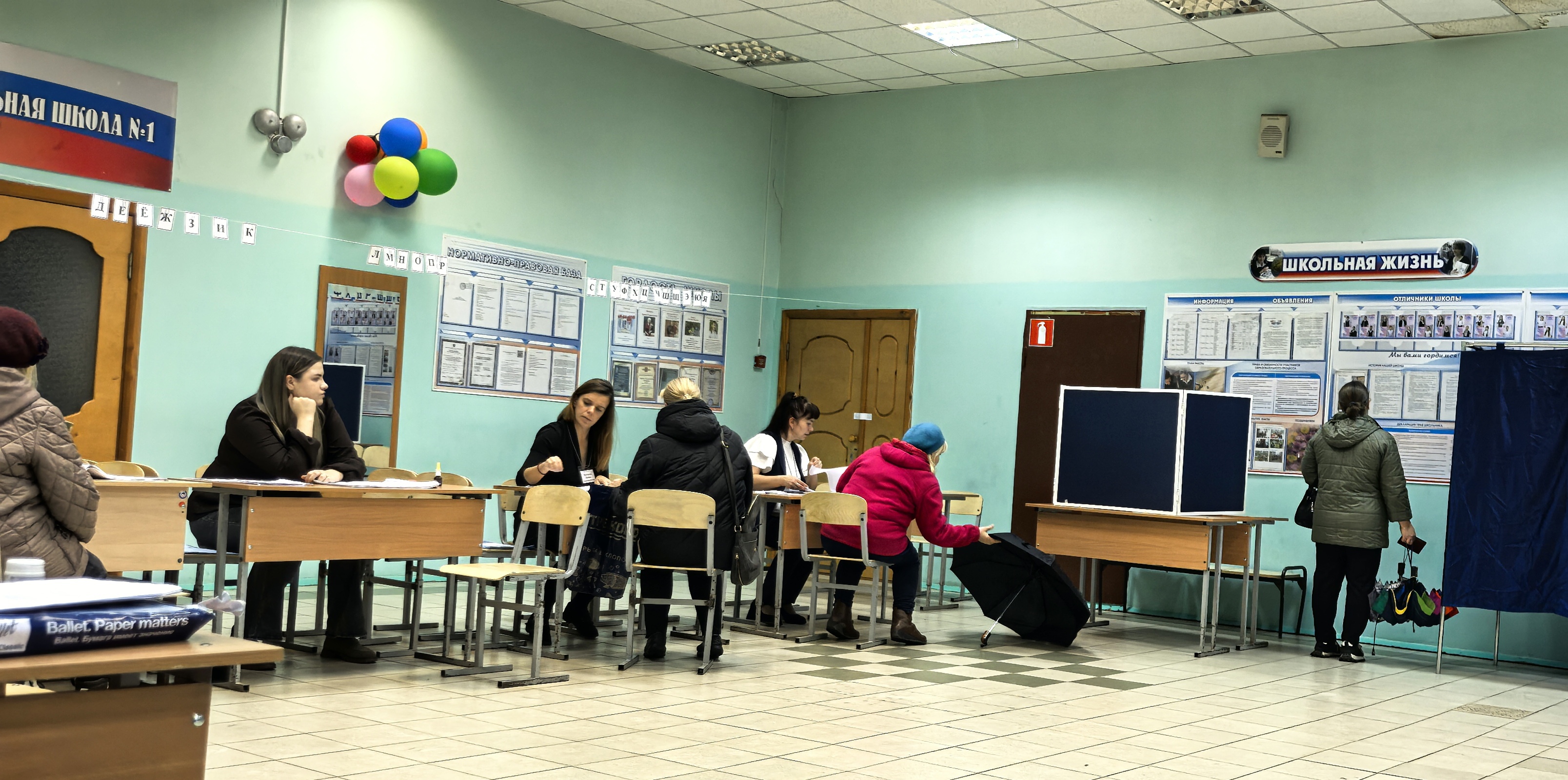 Сообщение — УИК №622, Архангельская область