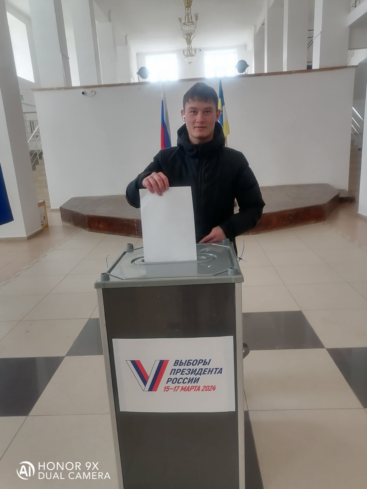 Сообщение наблюдателя — УИК №234, Республика Бурятия