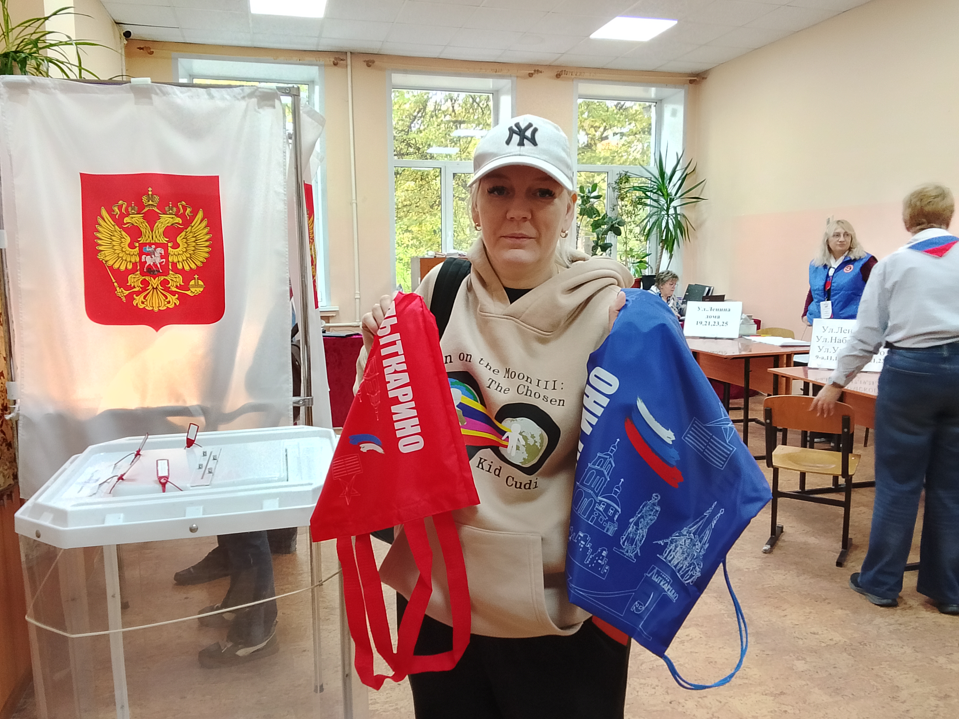 Сообщение — УИК №1442, Московская область