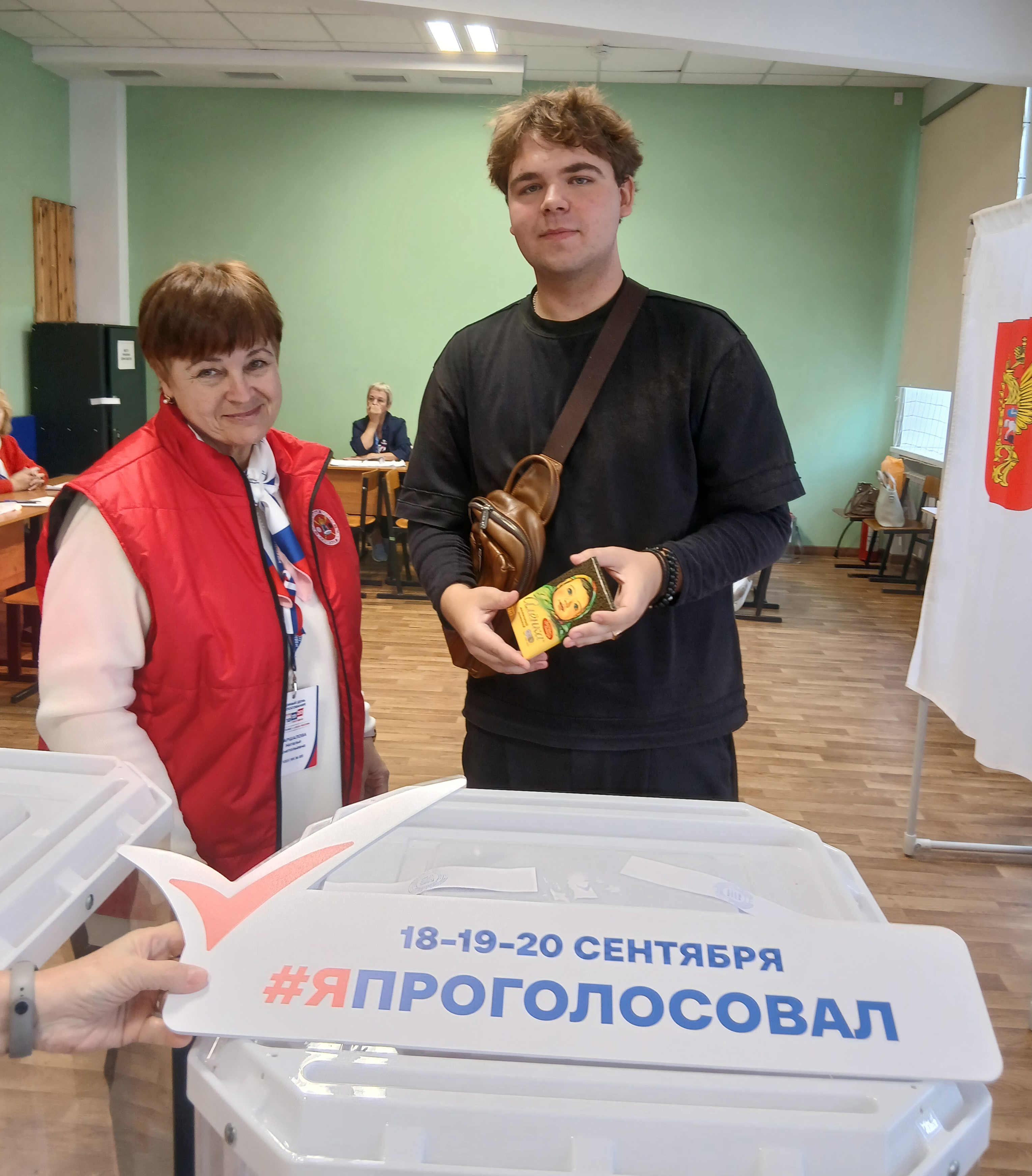 Сообщение — УИК №889, Московская область