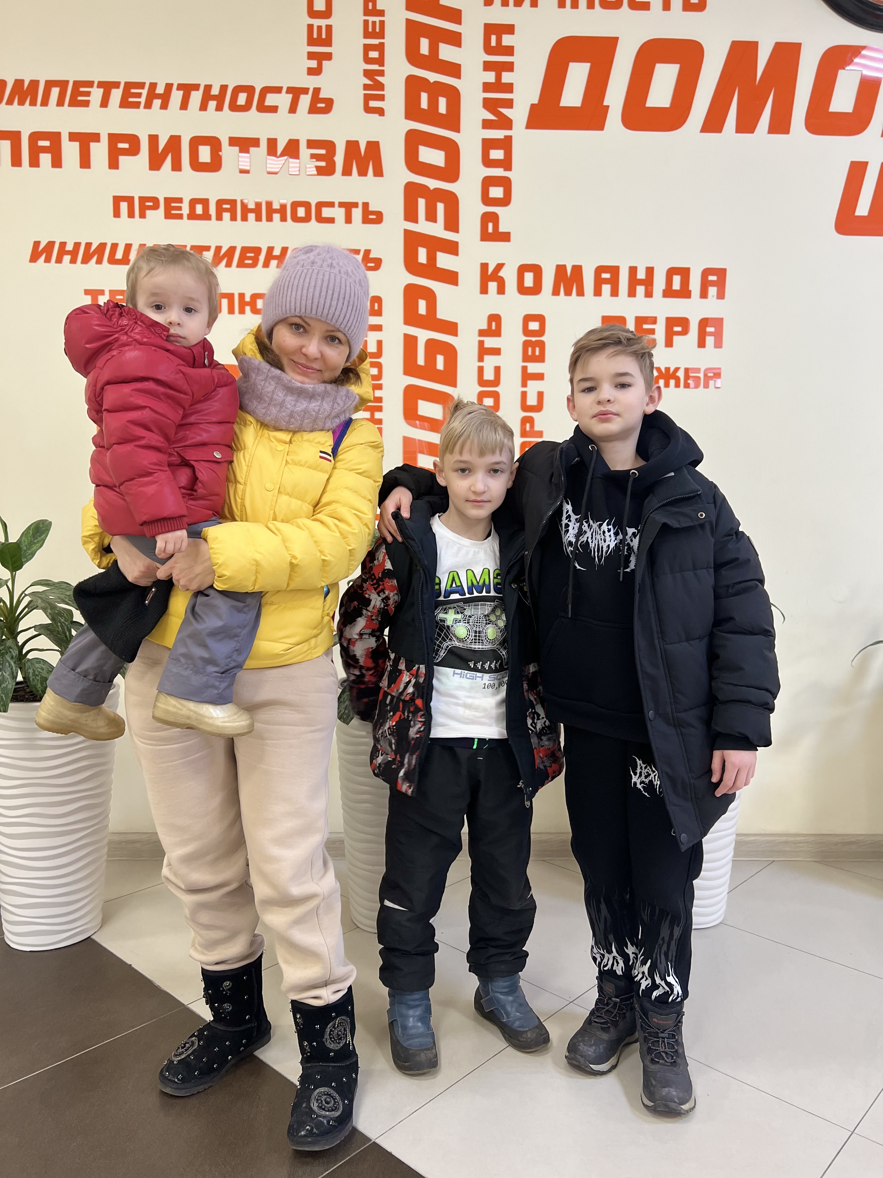 Сообщение наблюдателя — УИК №3742, Московская область