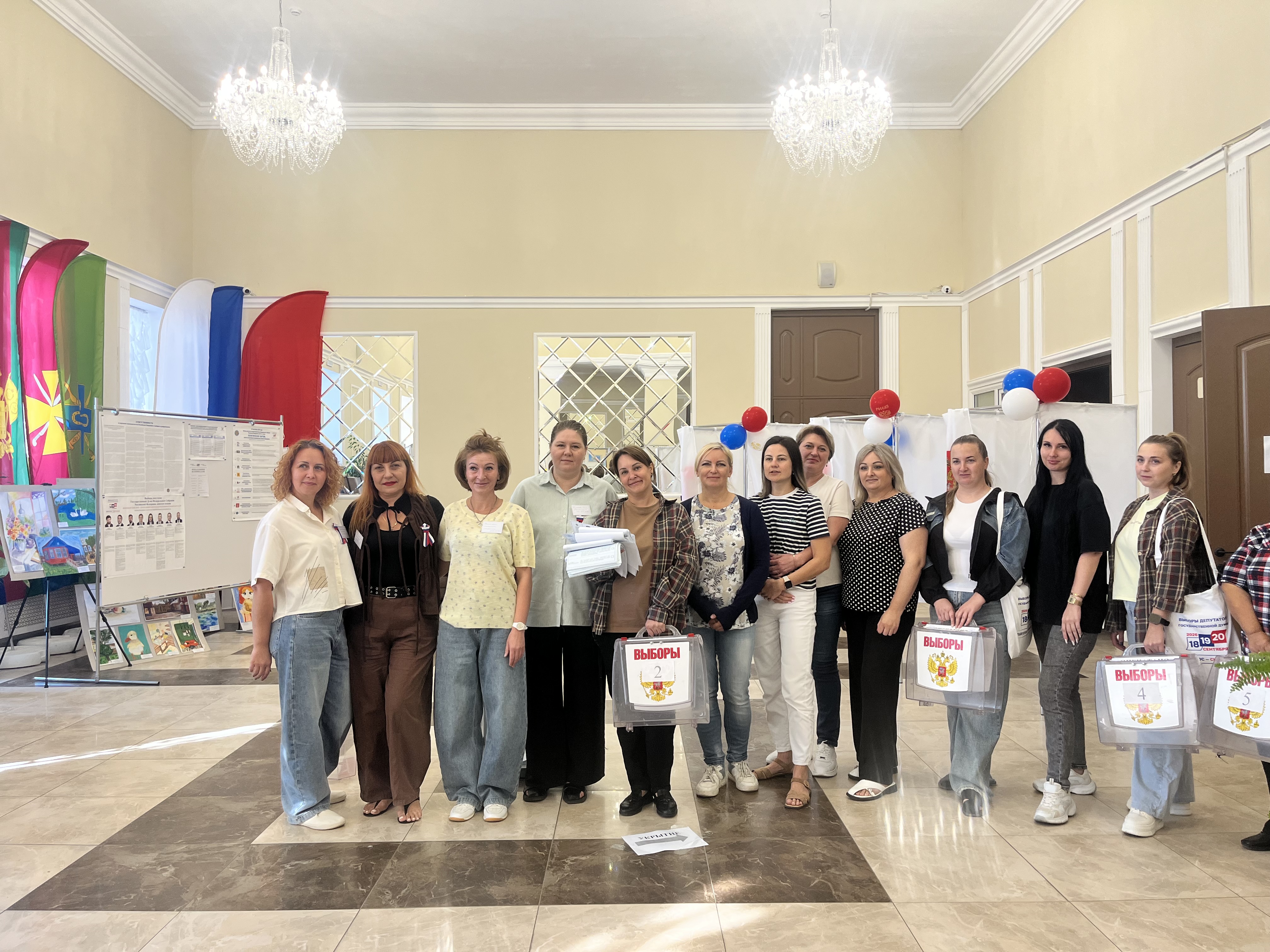 Сообщение — УИК №1256, Краснодарский край