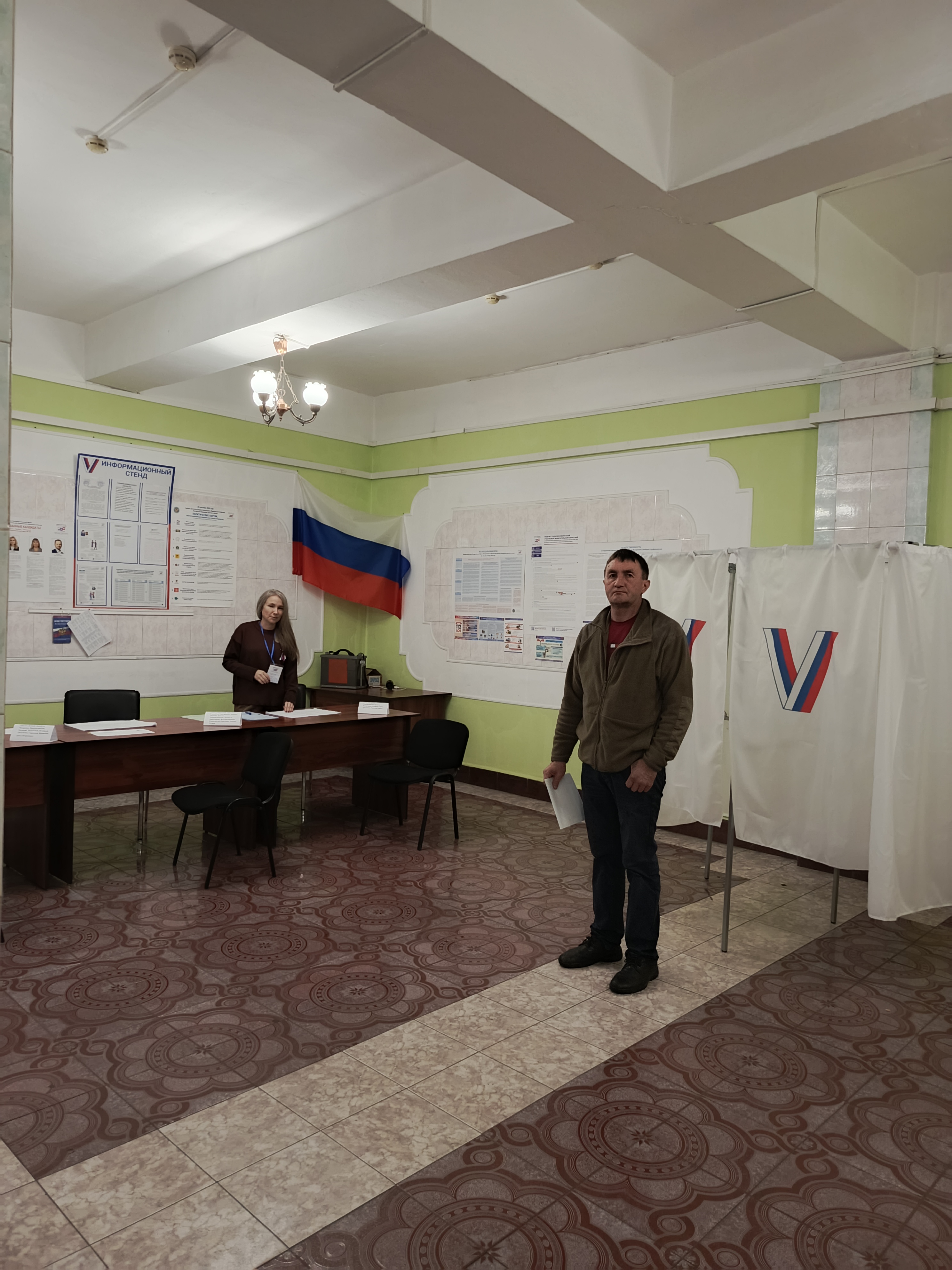 Сообщение — УИК №816, Кемеровская область — Кузбасс