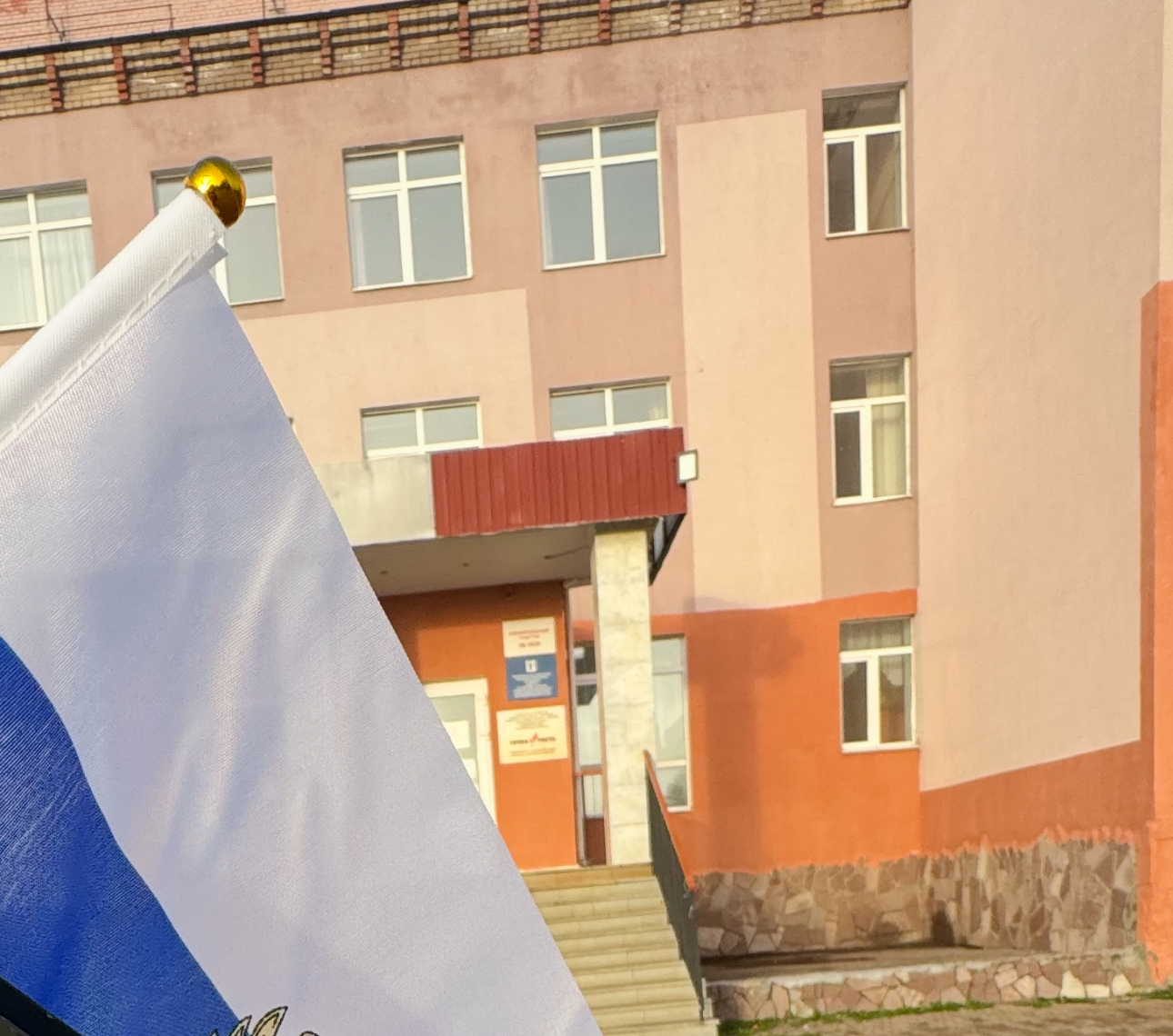 Сообщение — УИК №2656, Республика Башкортостан