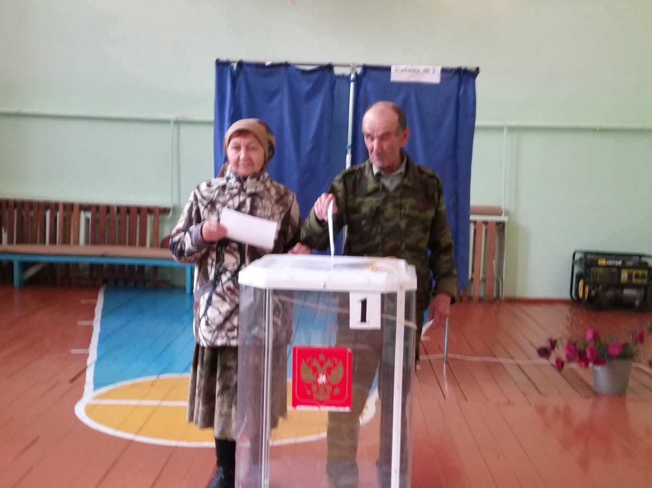 Сообщение наблюдателя — УИК №3183, Республика Башкортостан