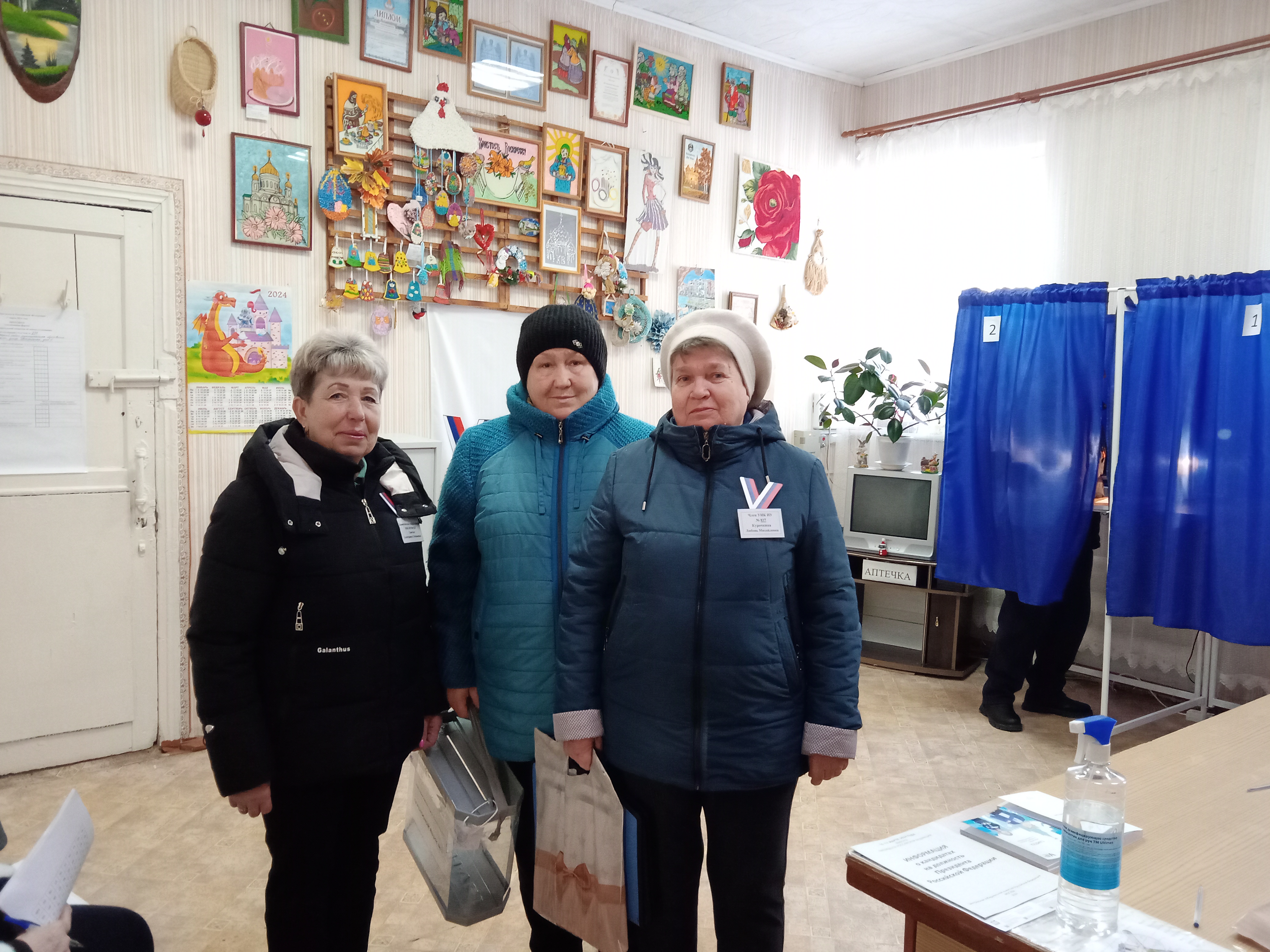 Сообщение наблюдателя — УИК №837, Владимирская область