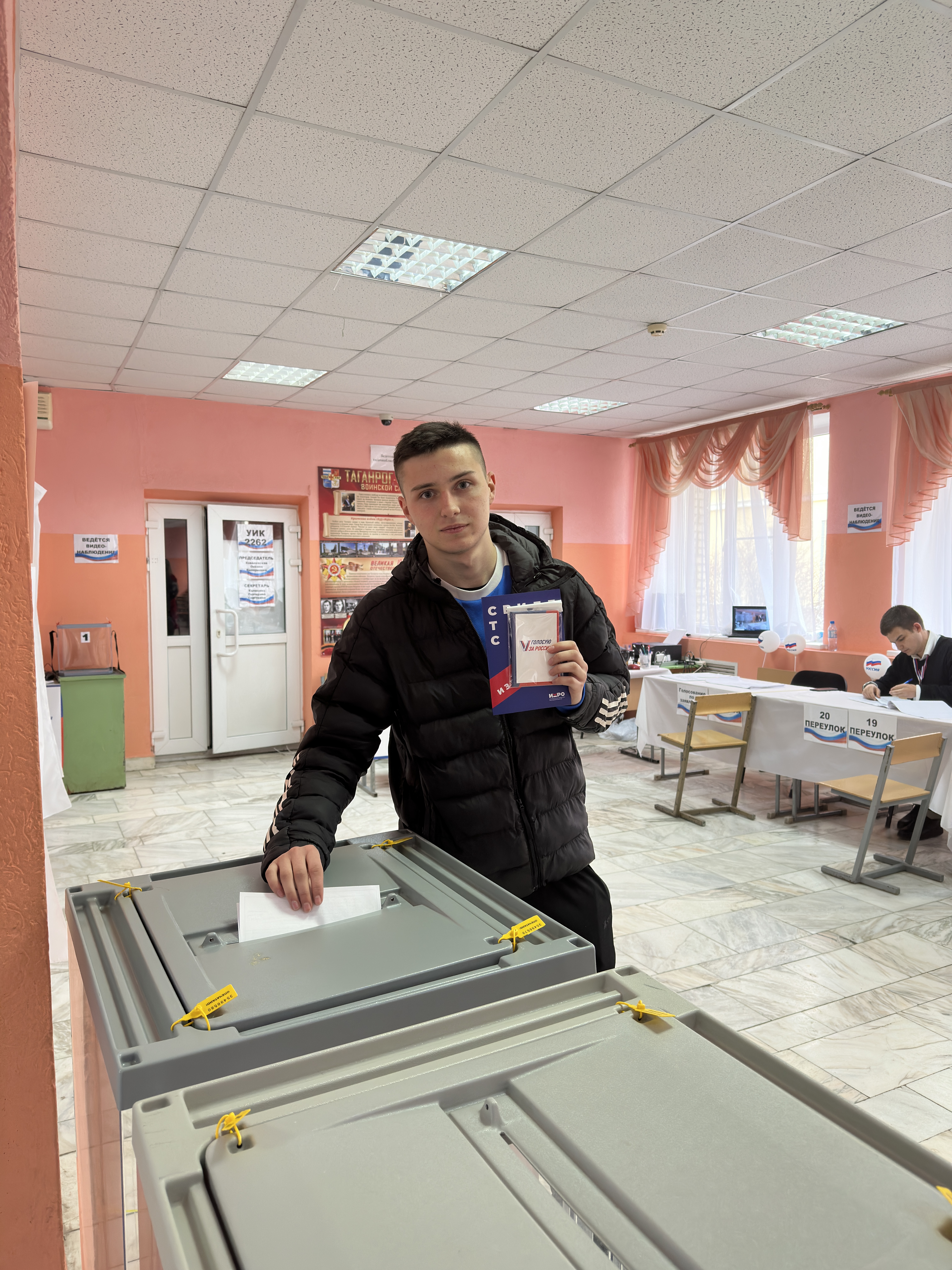 Сообщение наблюдателя — УИК №2262, Ростовская область