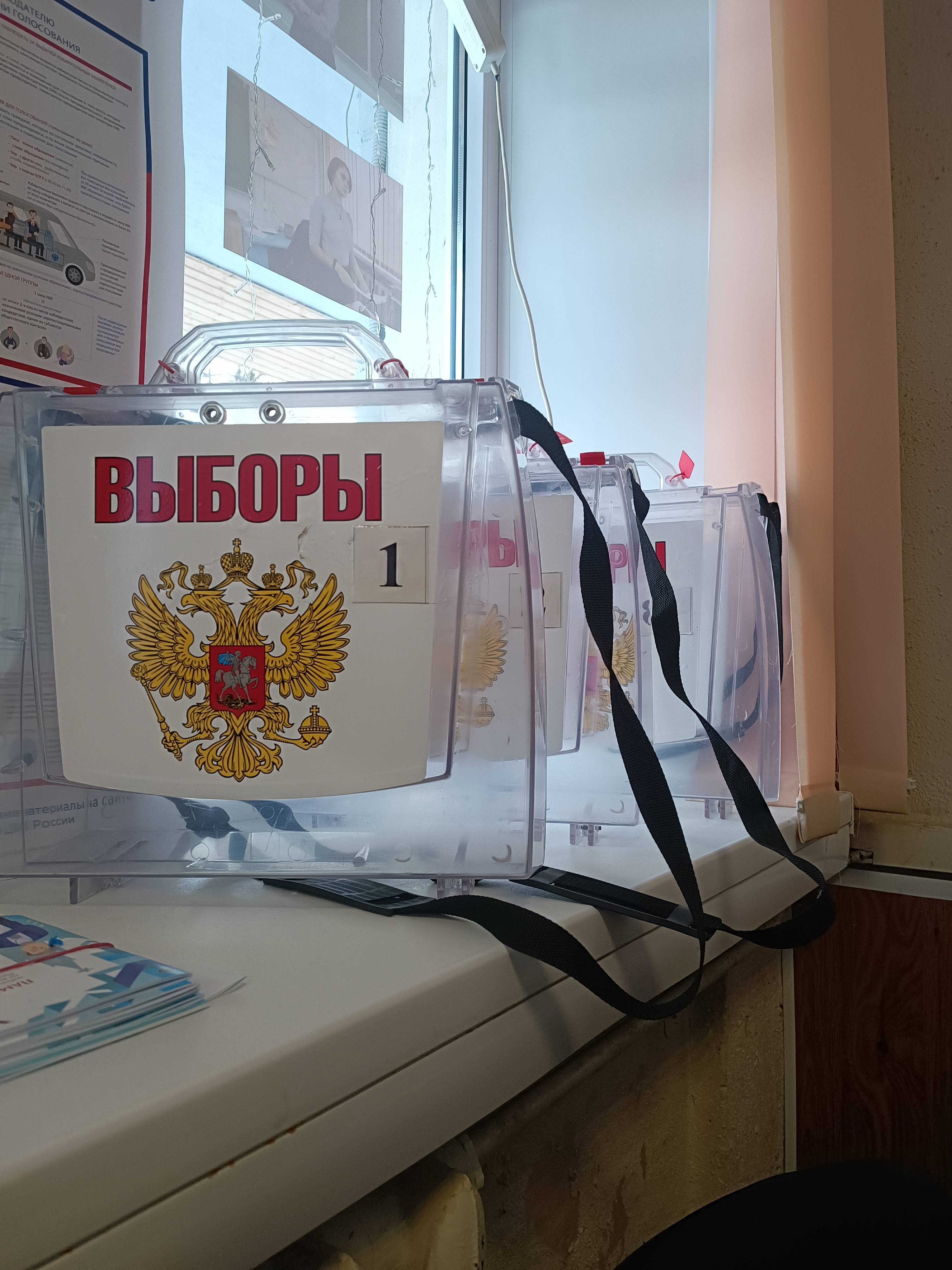 Сообщение наблюдателя — УИК №1028, Калужская область