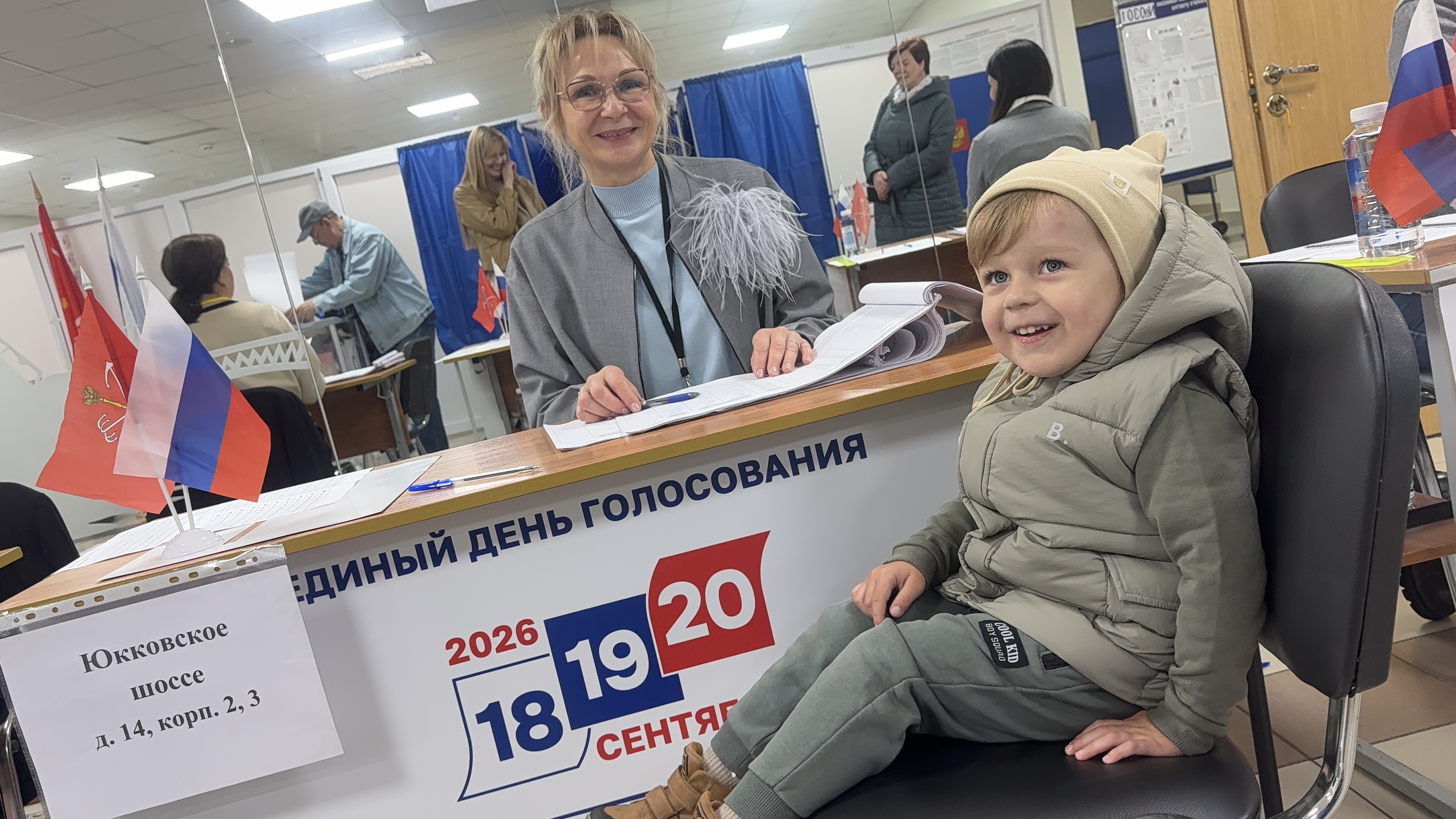 Сообщение — УИК №301, Санкт-Петербург