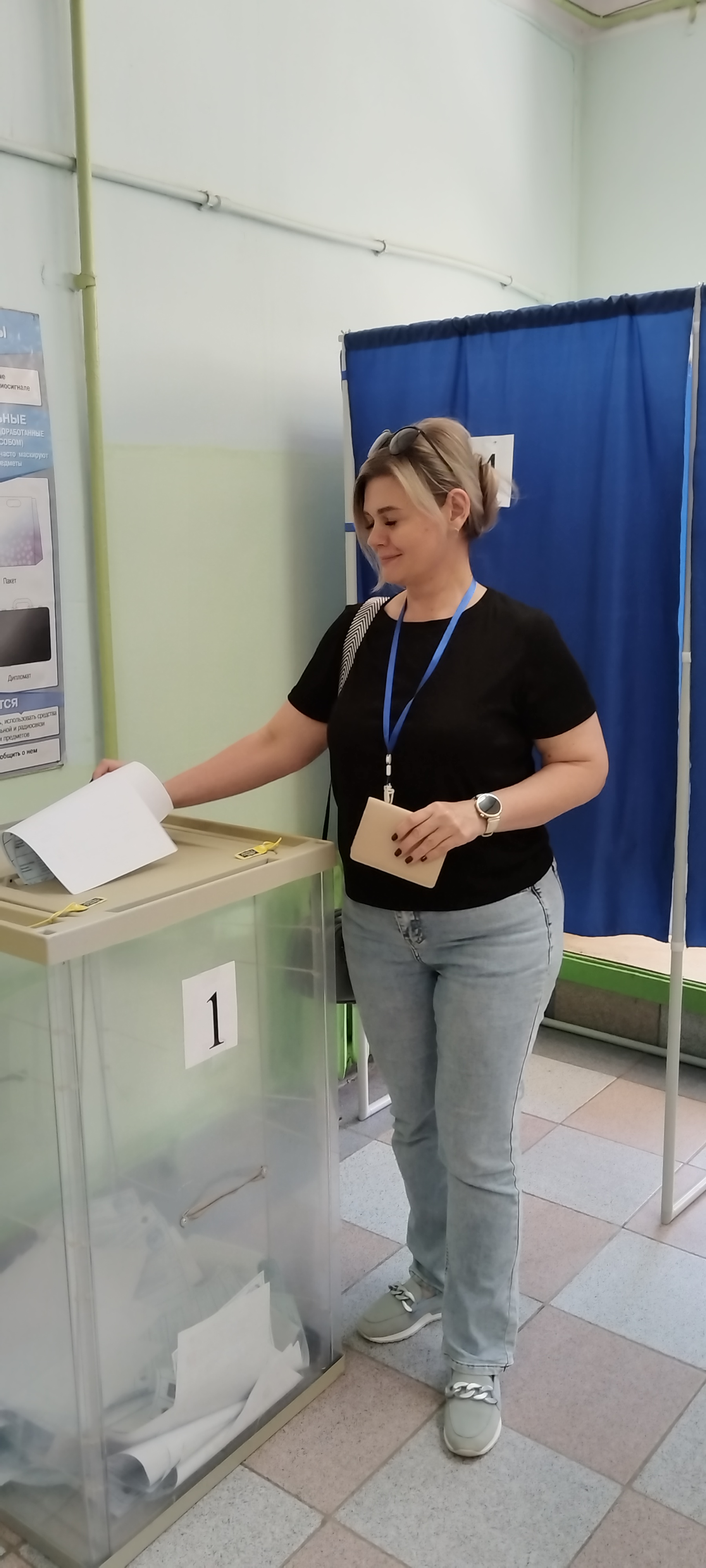 Сообщение — УИК №4401, Волгоградская область