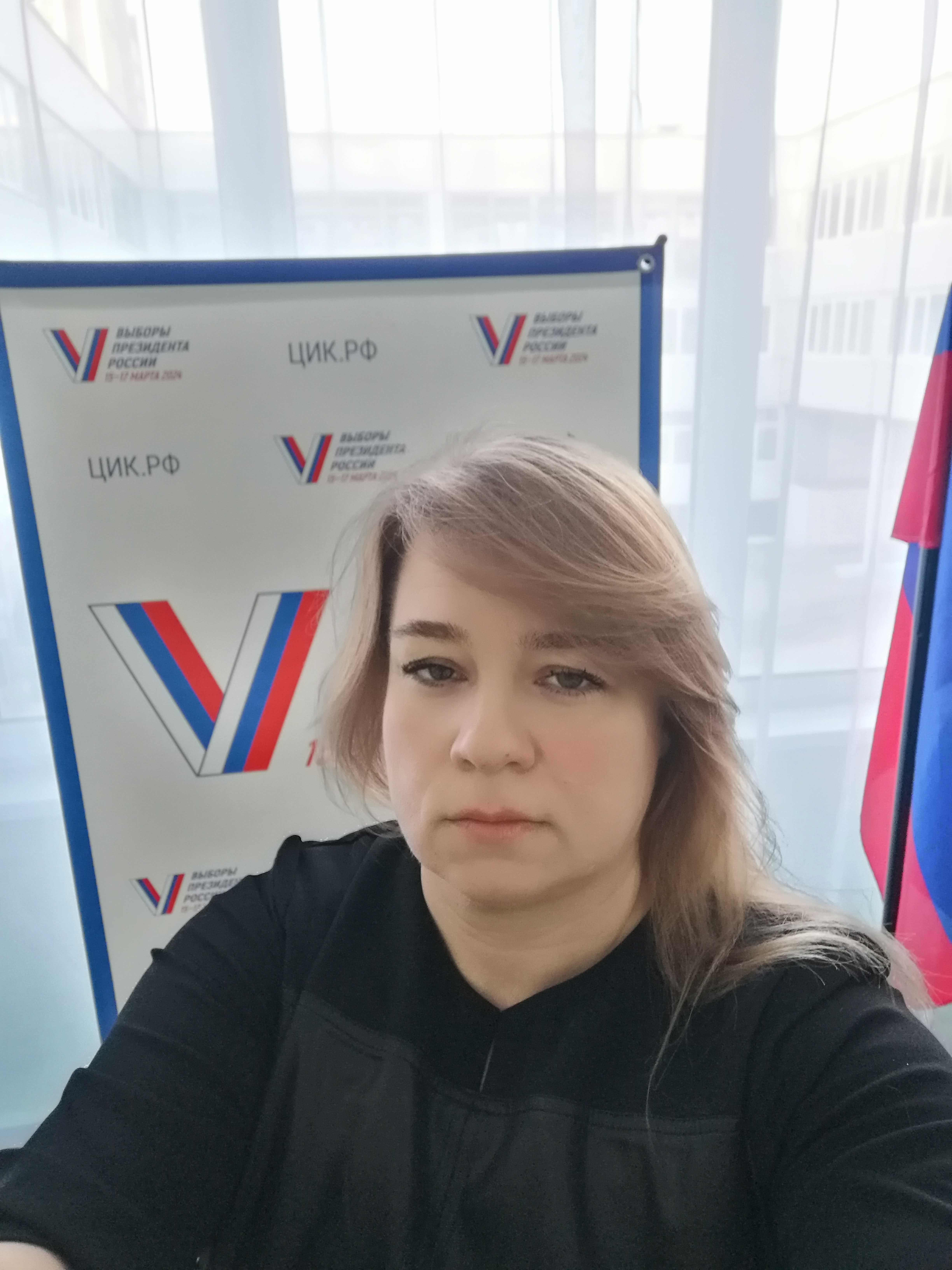 Сообщение наблюдателя — УИК №547, Саратовская область