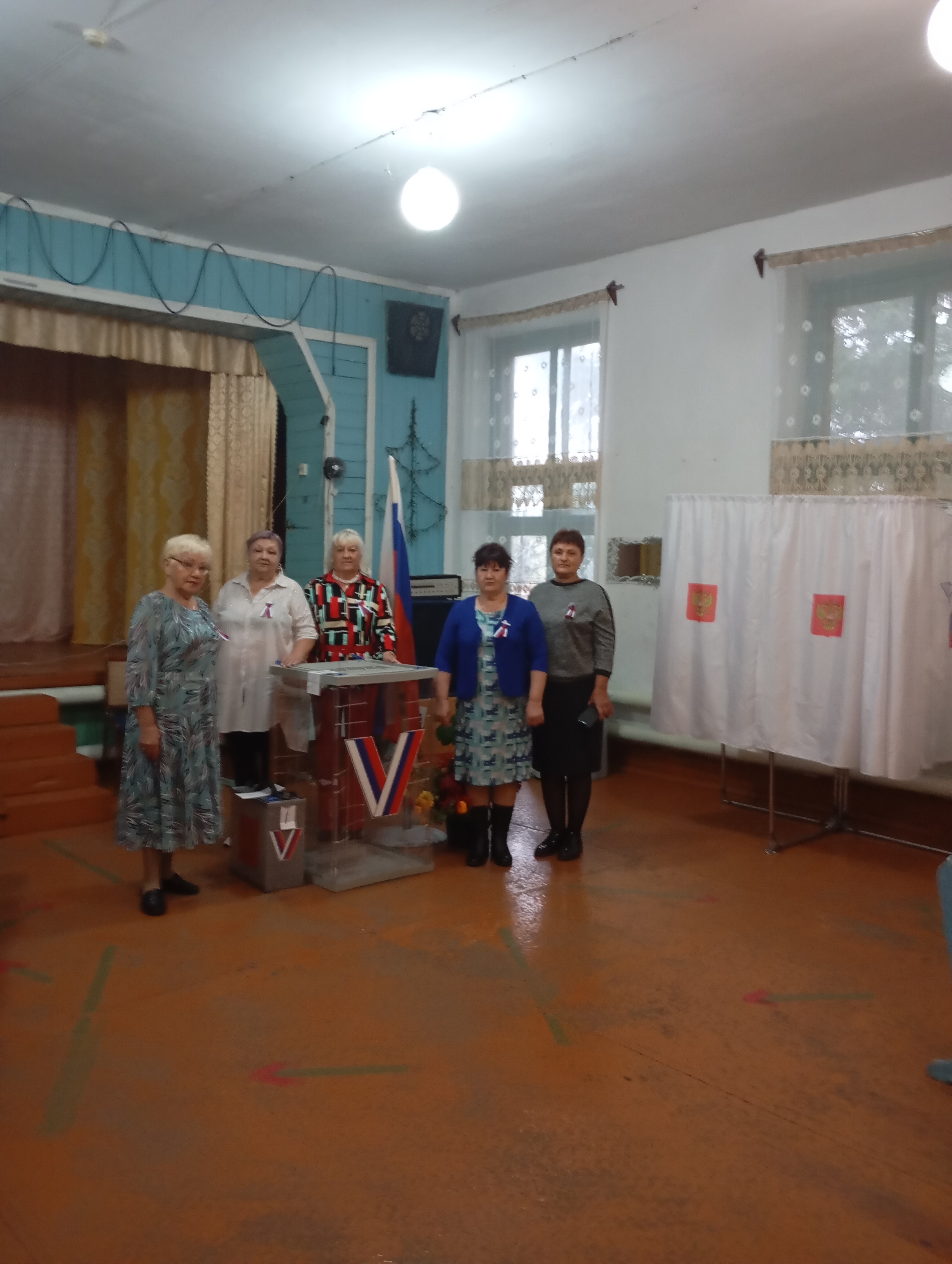 Сообщение — УИК №1241, Кемеровская область — Кузбасс