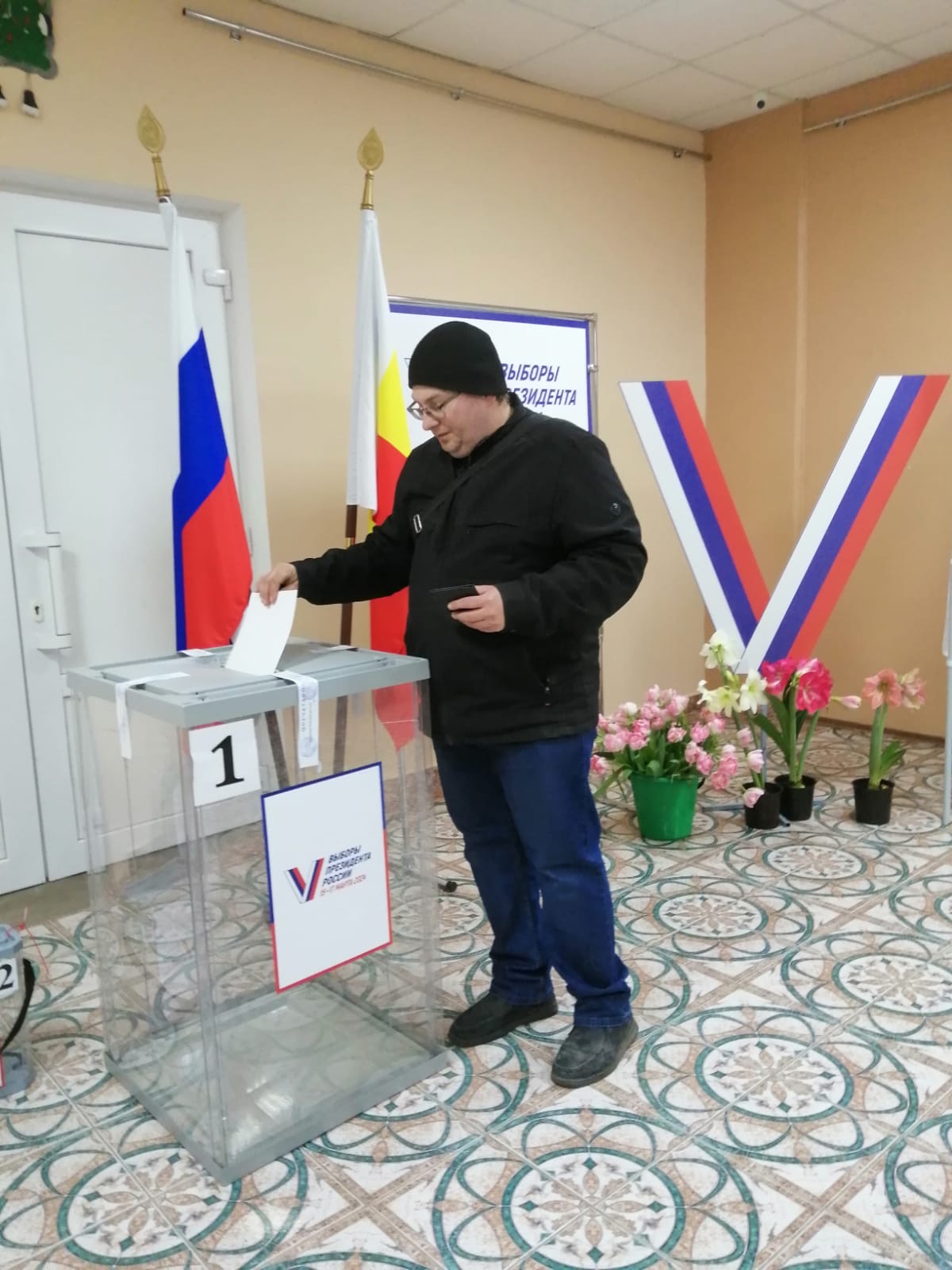 Сообщение наблюдателя — УИК №1349, Ростовская область