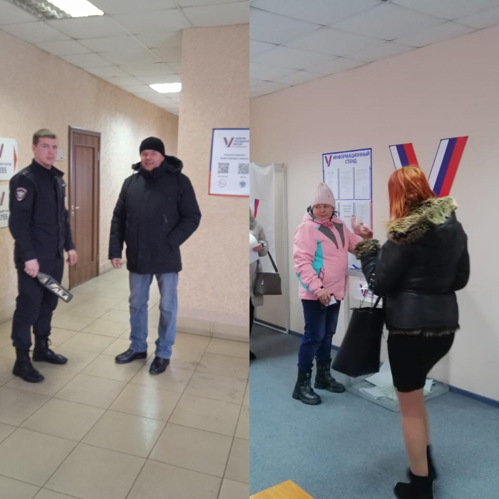 Сообщение наблюдателя — УИК №1355, Кемеровская область — Кузбасс