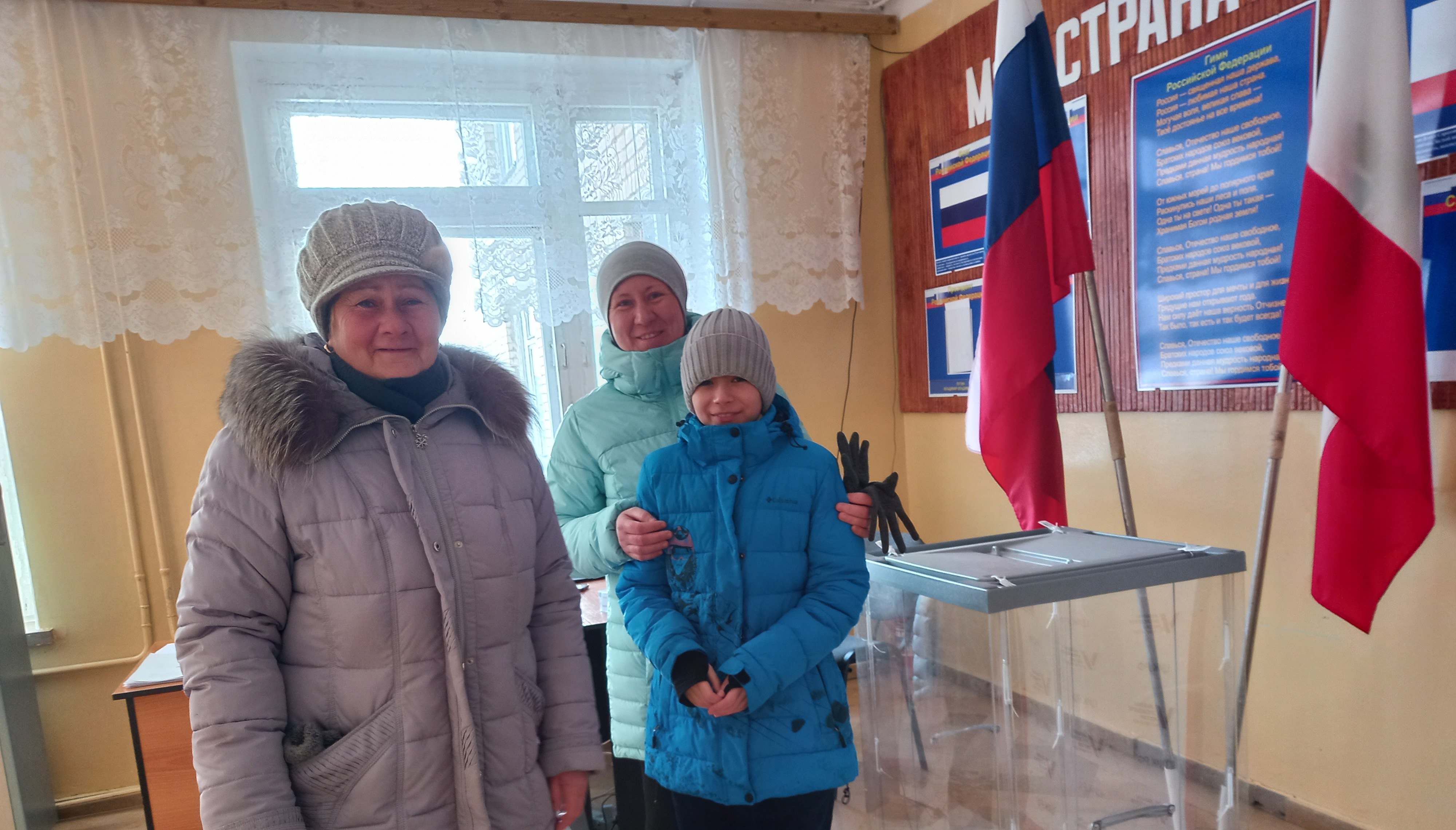 Сообщение наблюдателя — УИК №562, Саратовская область