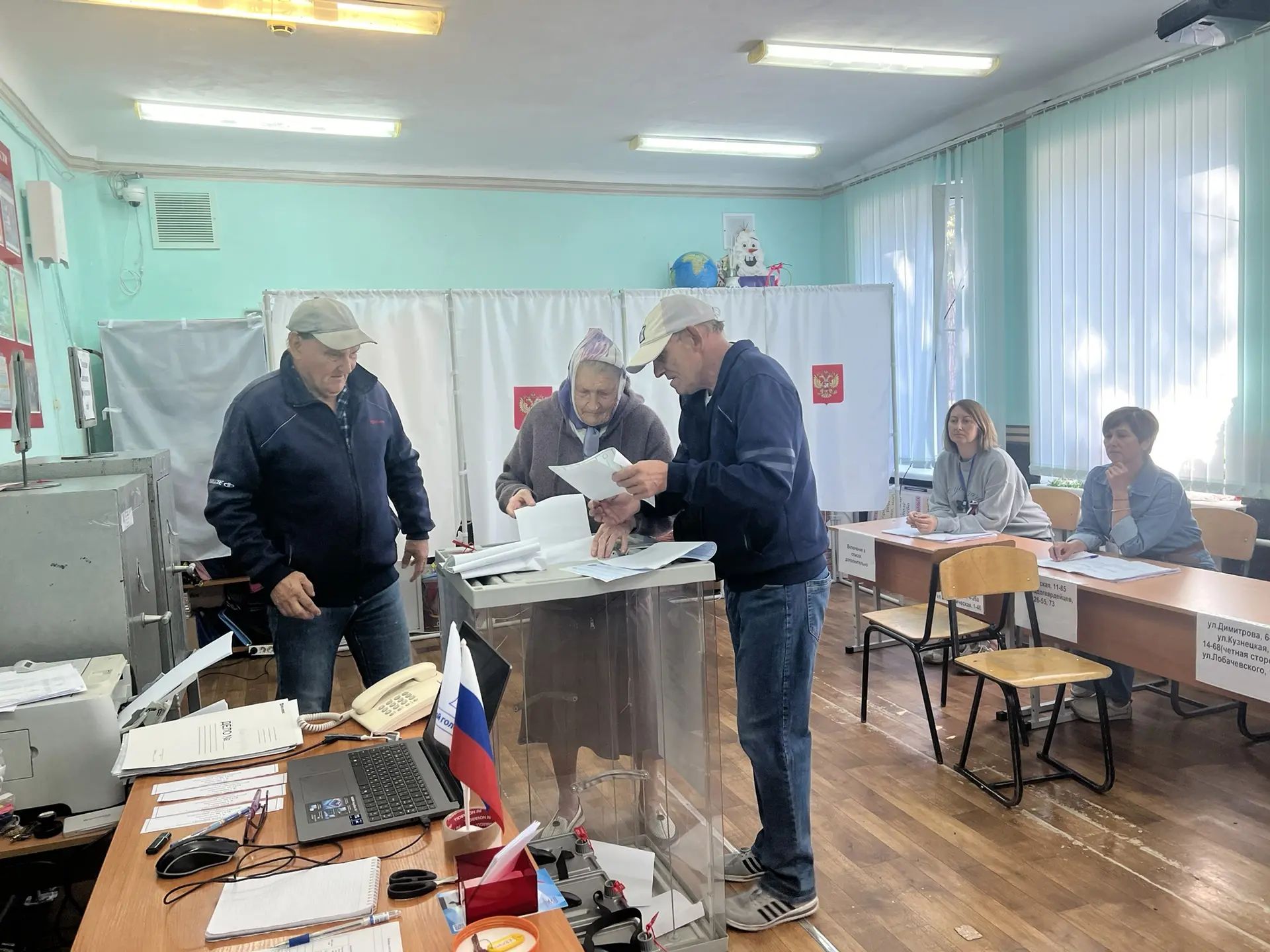 Сообщение — УИК №1474, Ростовская область