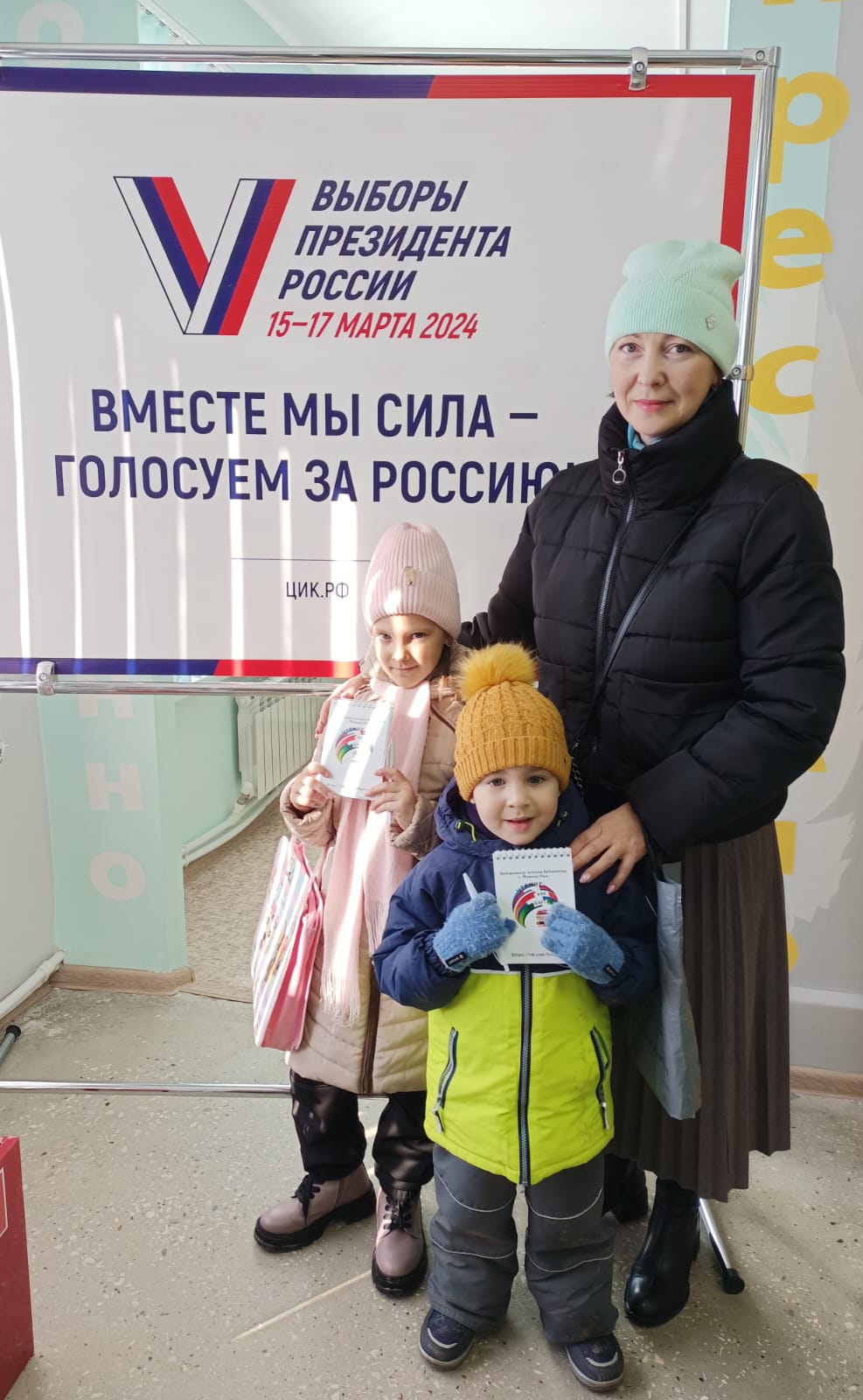 Сообщение наблюдателя — УИК №28, Республика Марий Эл