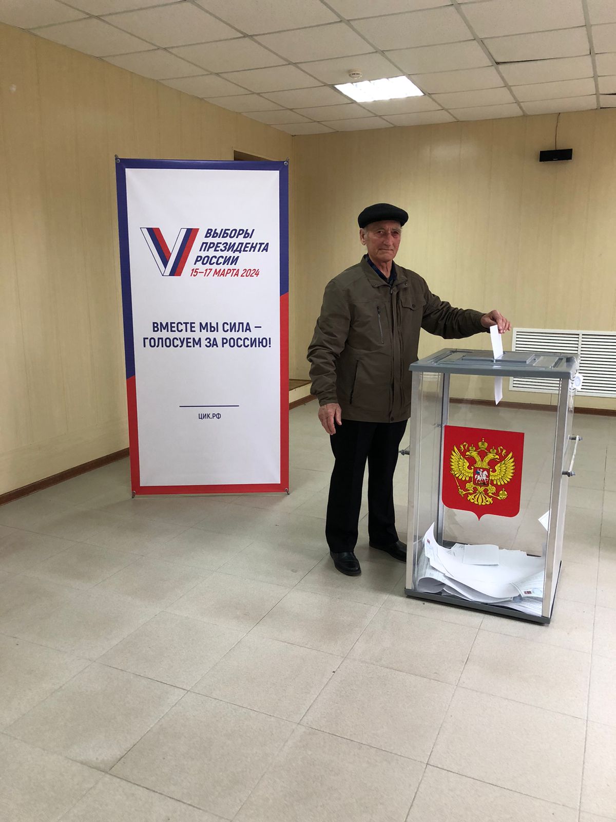 Сообщение наблюдателя — УИК №276, Кабардино-Балкарская Республика