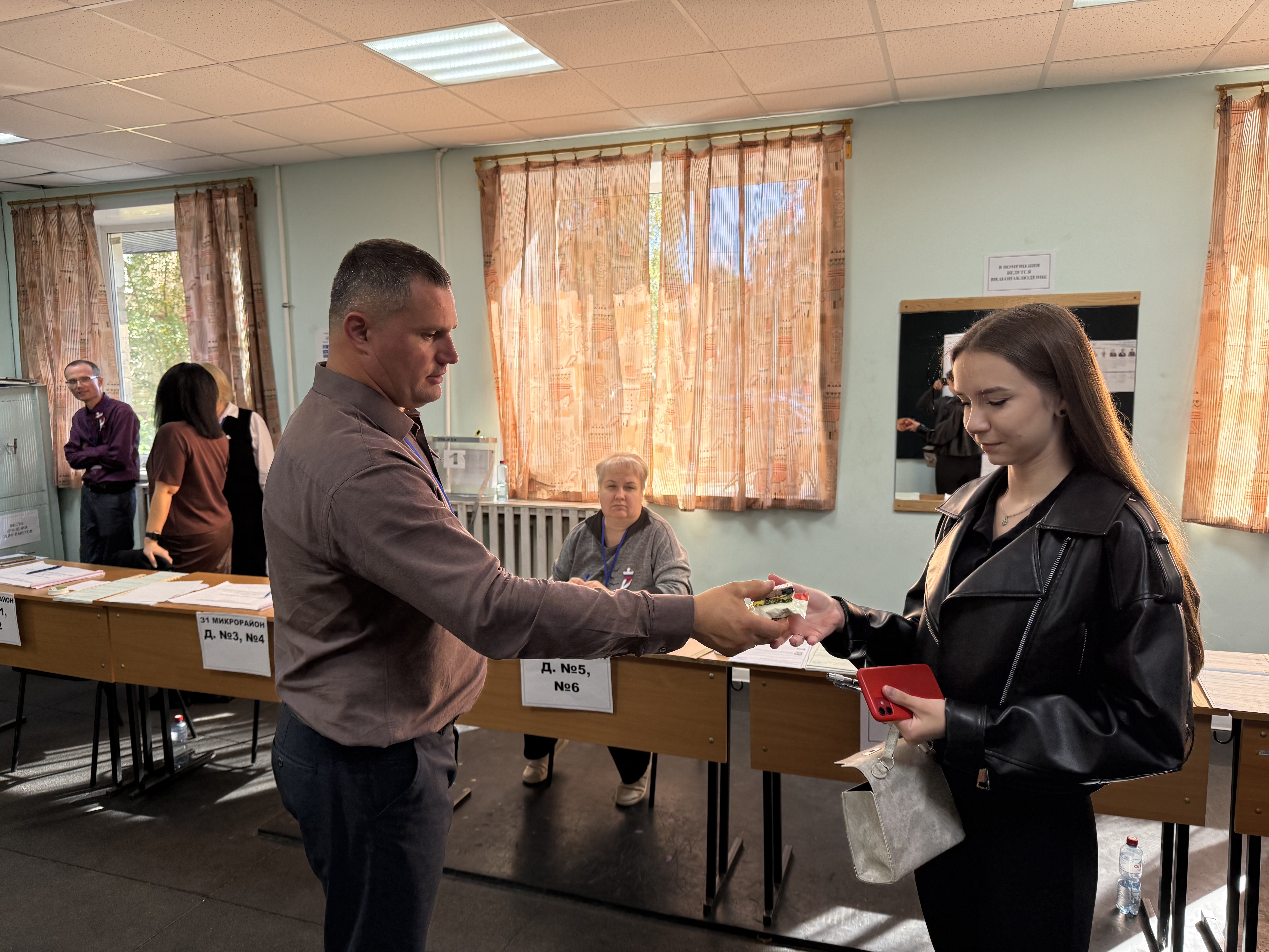 Сообщение — УИК №2559, Республика Башкортостан