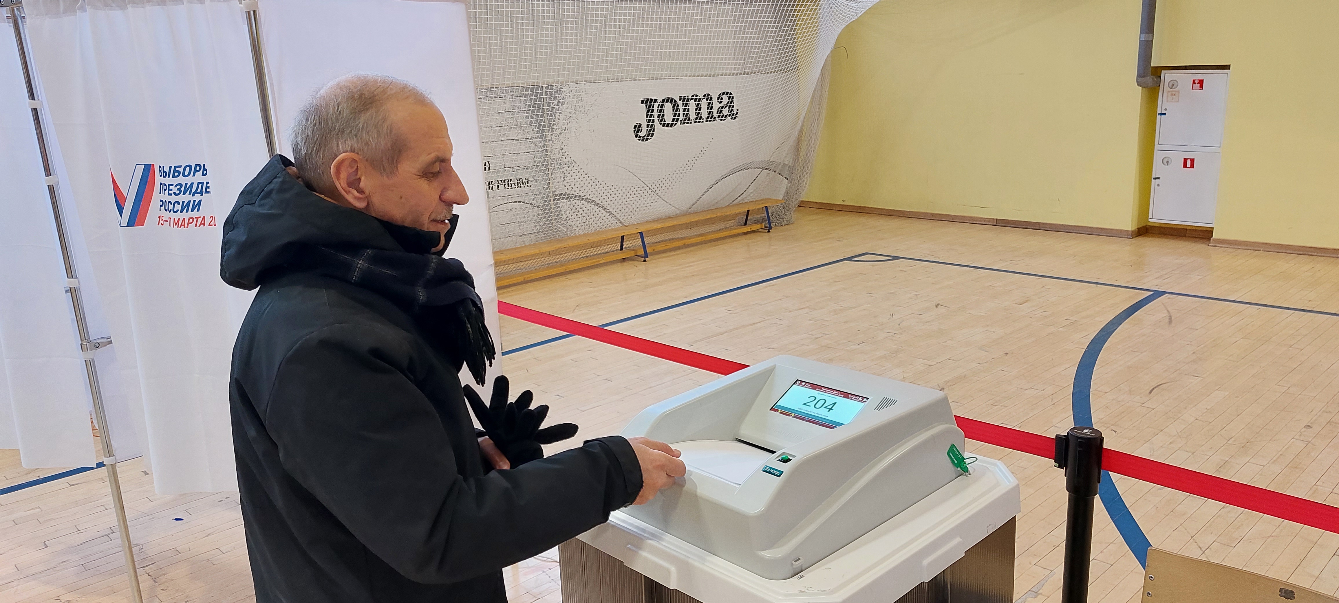Сообщение наблюдателя — УИК №3410, Московская область
