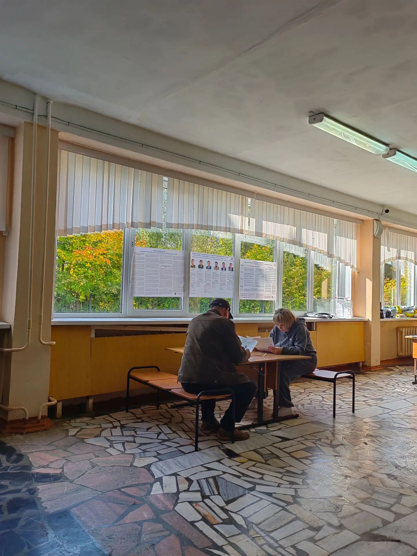 Сообщение — УИК №2813, Московская область