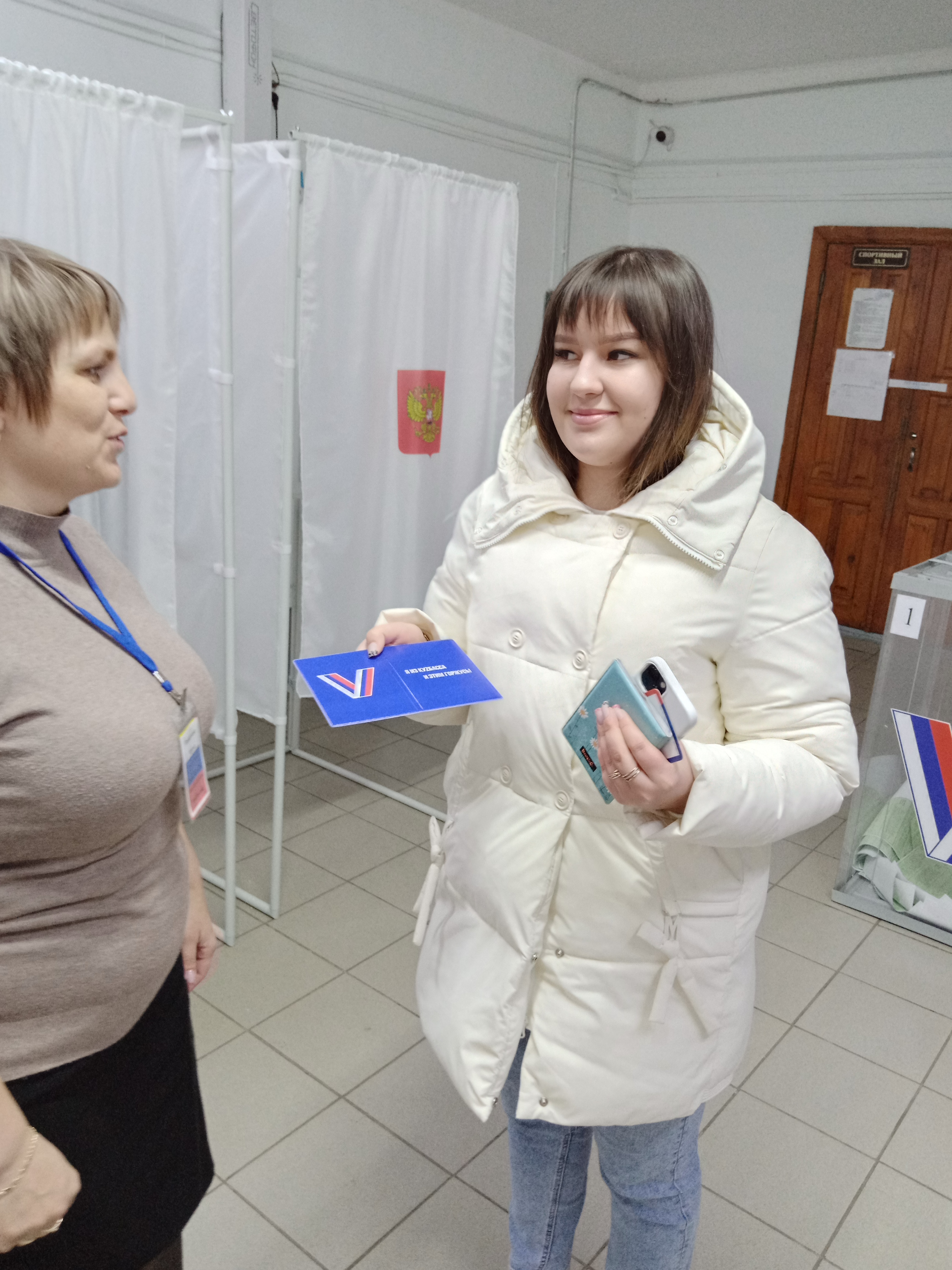 Сообщение наблюдателя — УИК №1445, Кемеровская область — Кузбасс