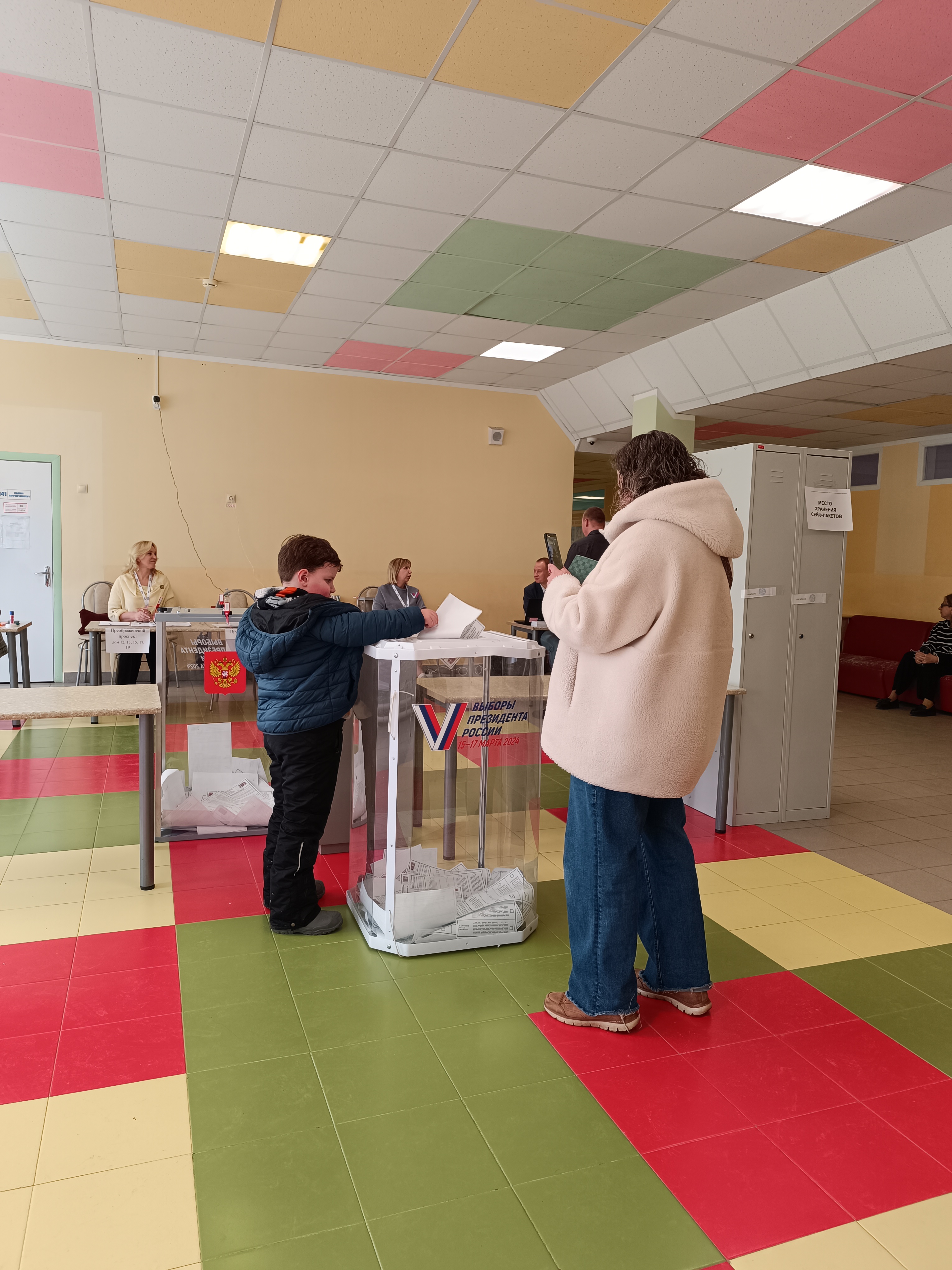 Сообщение наблюдателя — УИК №3066, Московская область