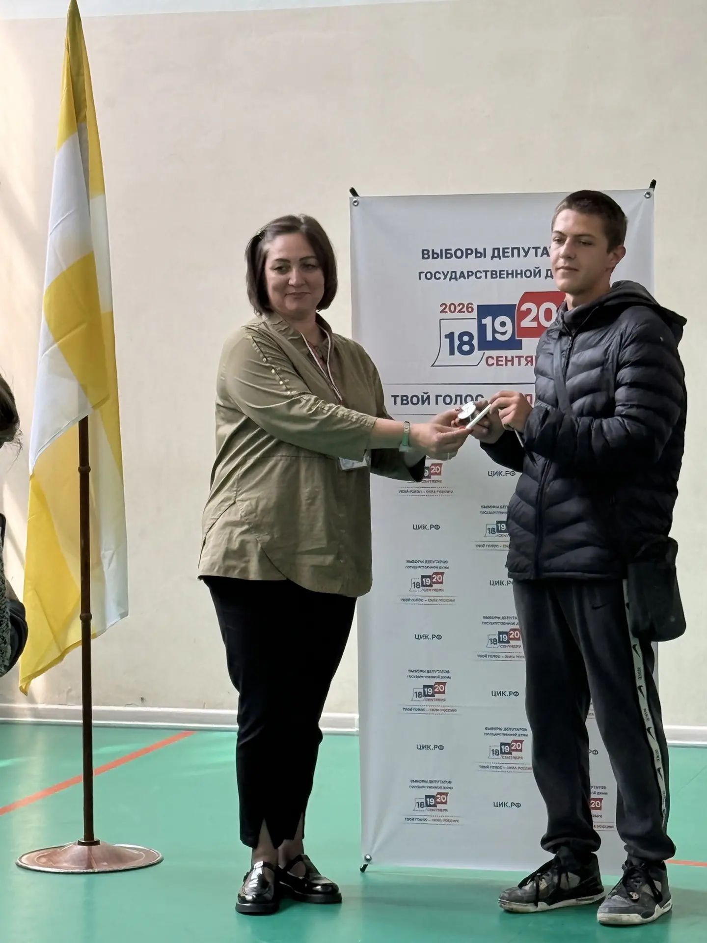 Сообщение — УИК №995, Ставропольский край