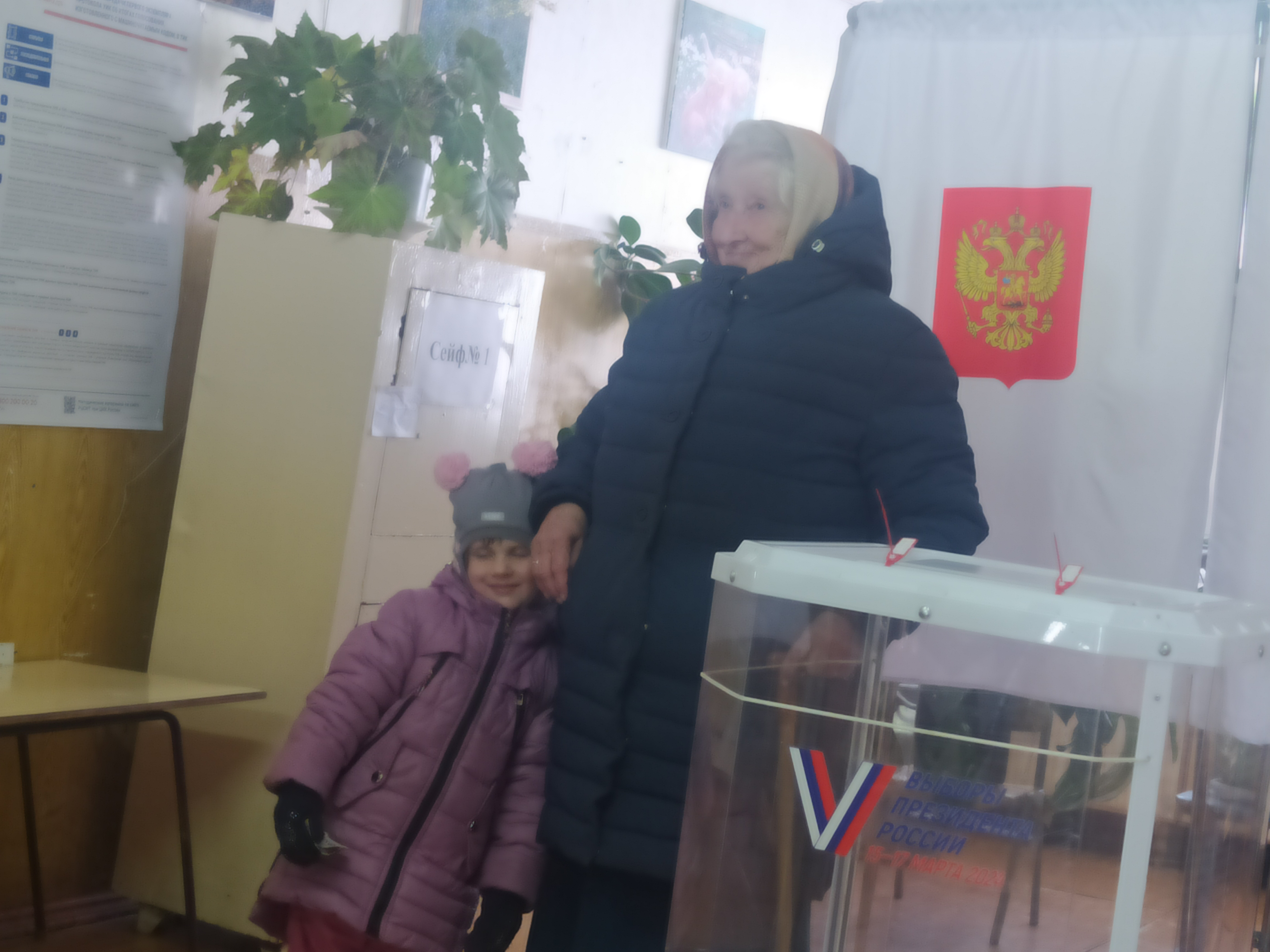 Сообщение наблюдателя — УИК №123, Республика Мордовия