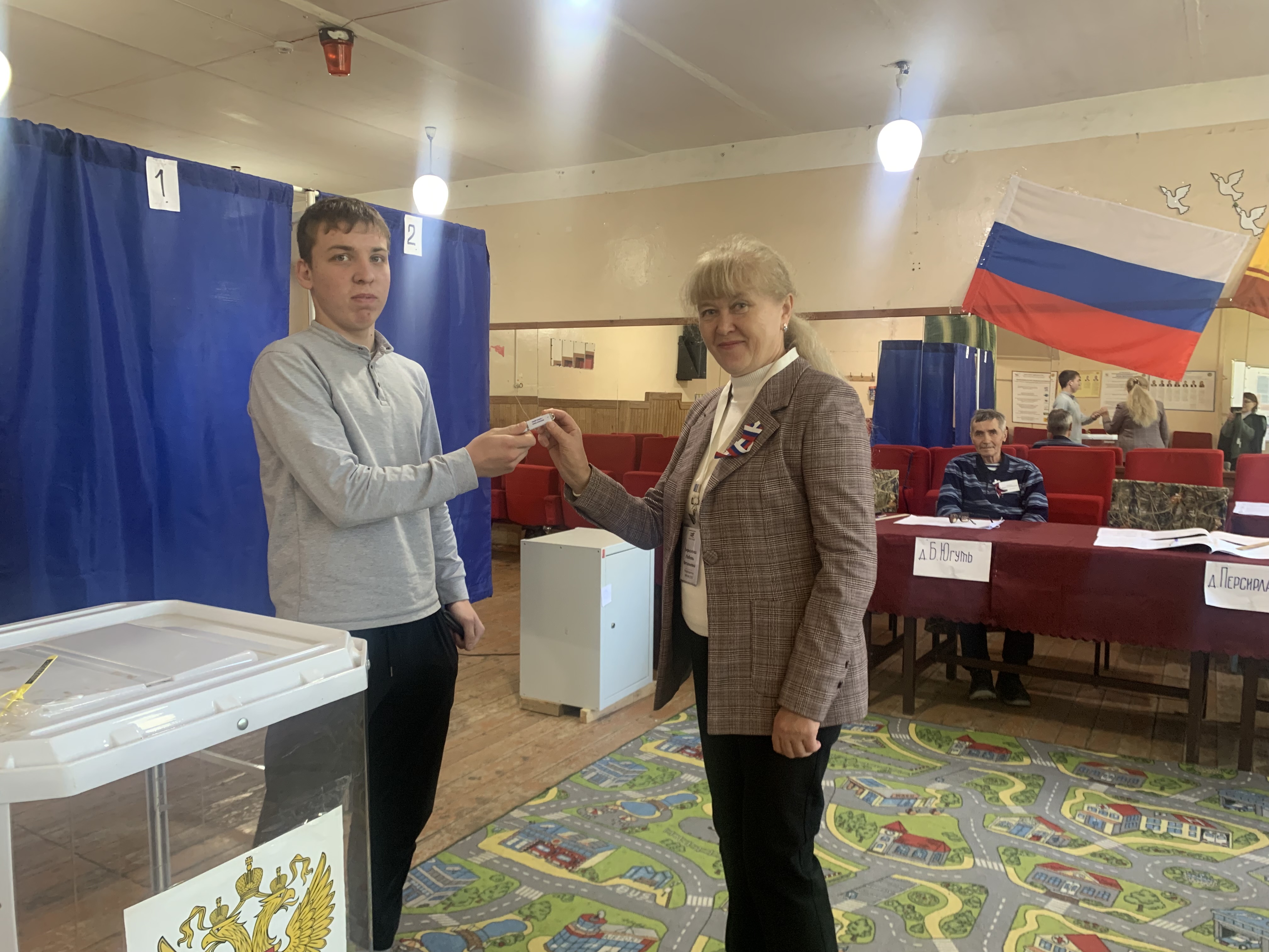 Сообщение — УИК №2329, Чувашская Республика — Чувашия