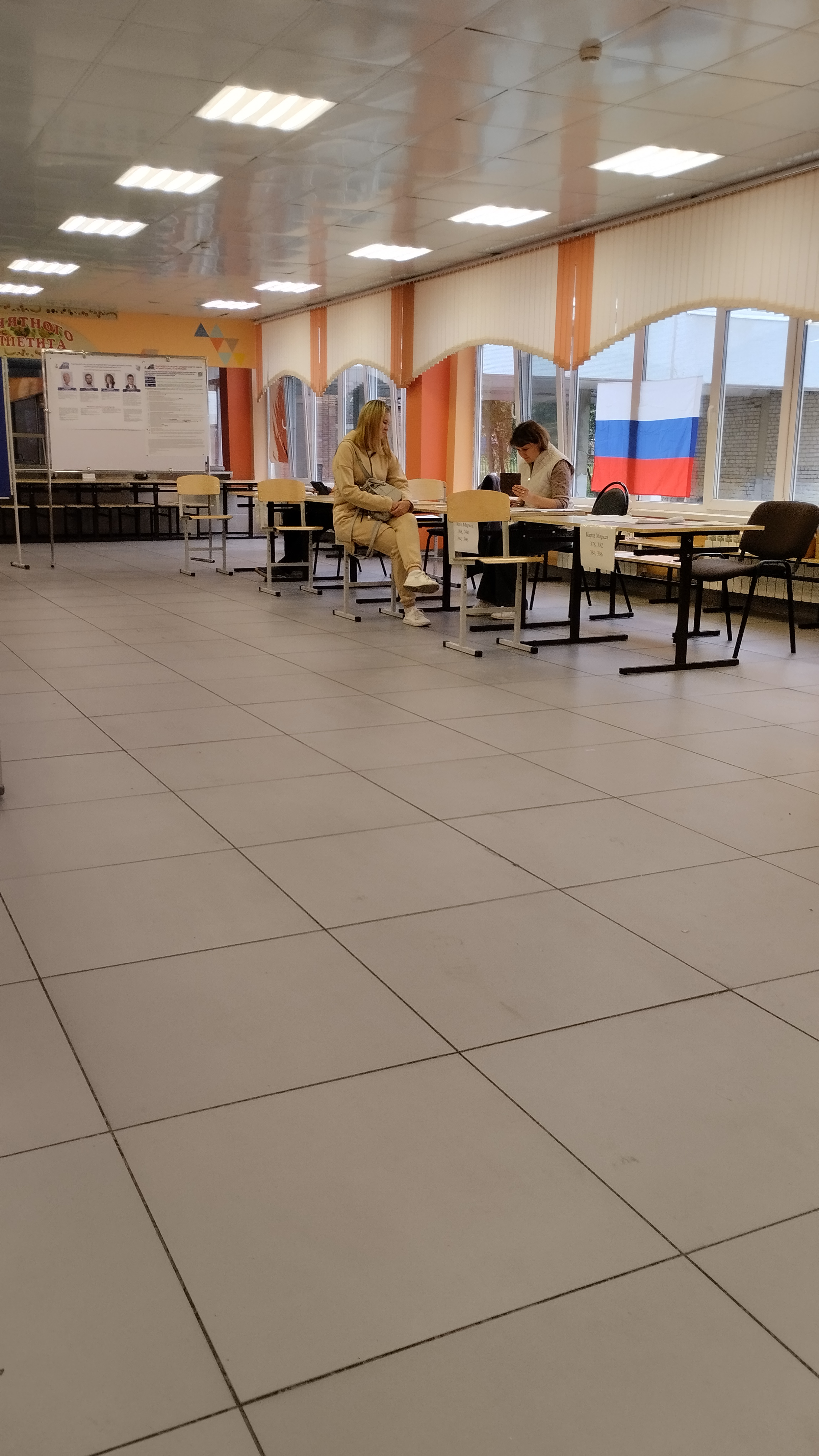 Сообщение наблюдателя — УИК №2652, Самарская область